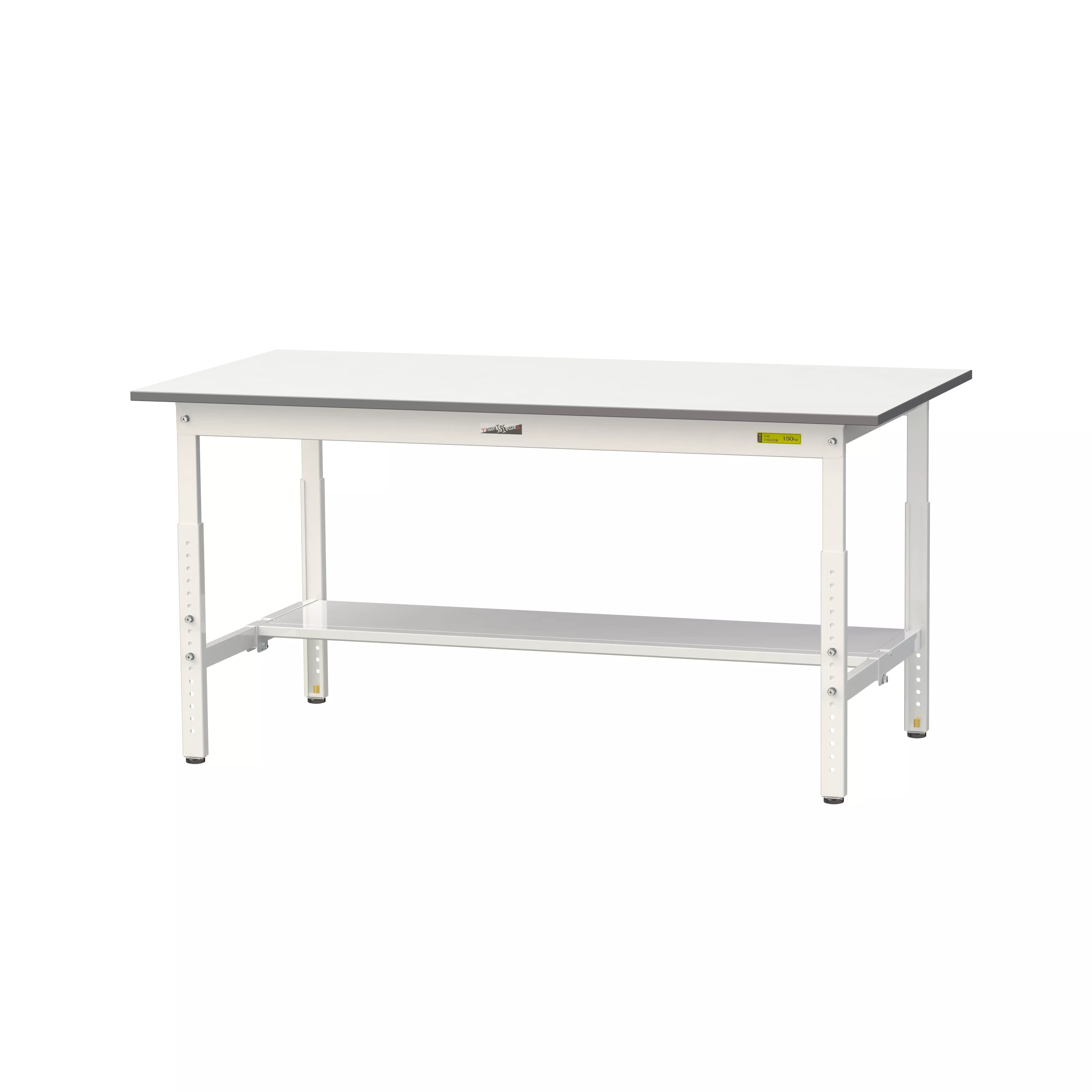 150シリーズ 高さ調整タイプ H600mm〜H900mm(半面棚板付)