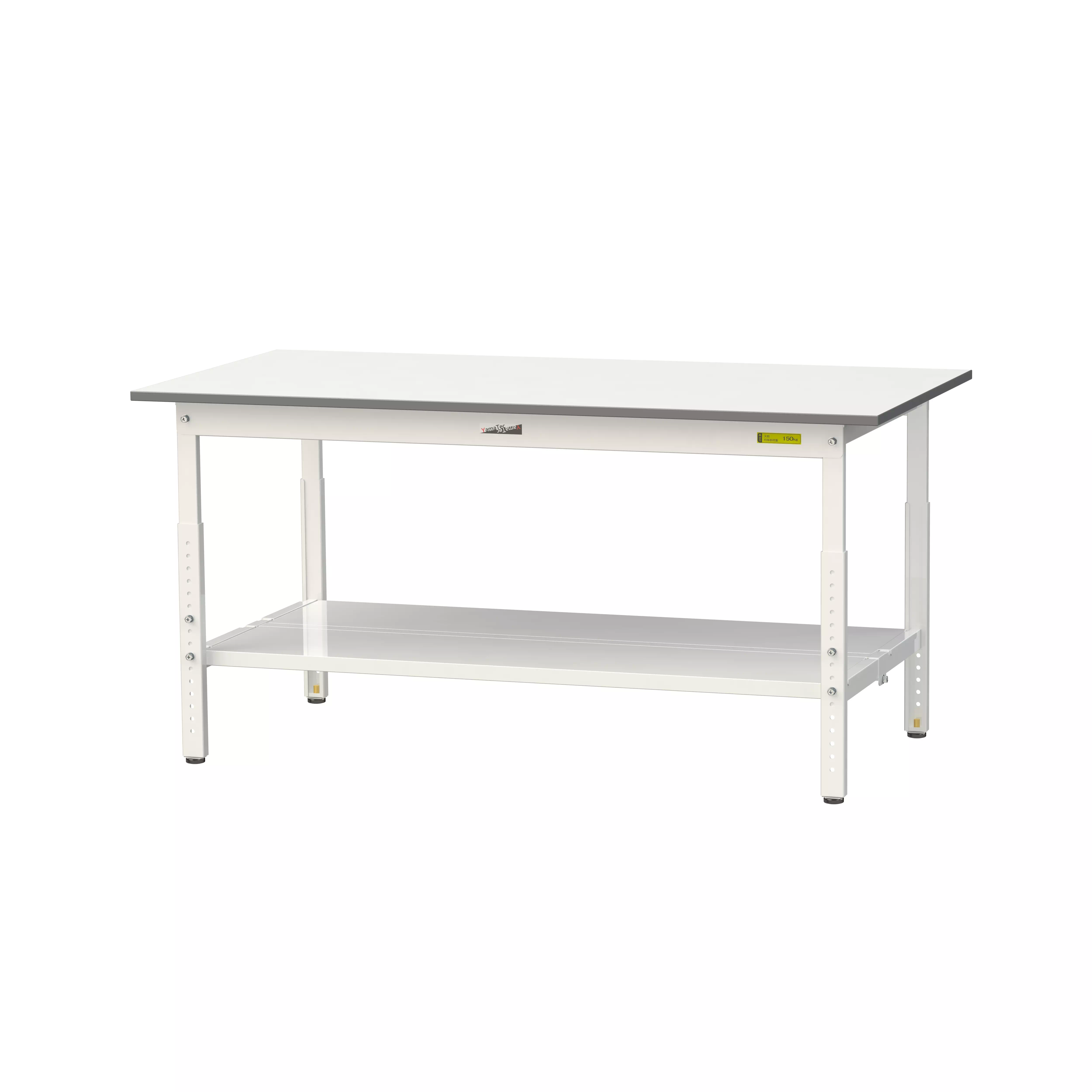 150シリーズ 高さ調整タイプ H600mm〜H900mm（全面棚板付）