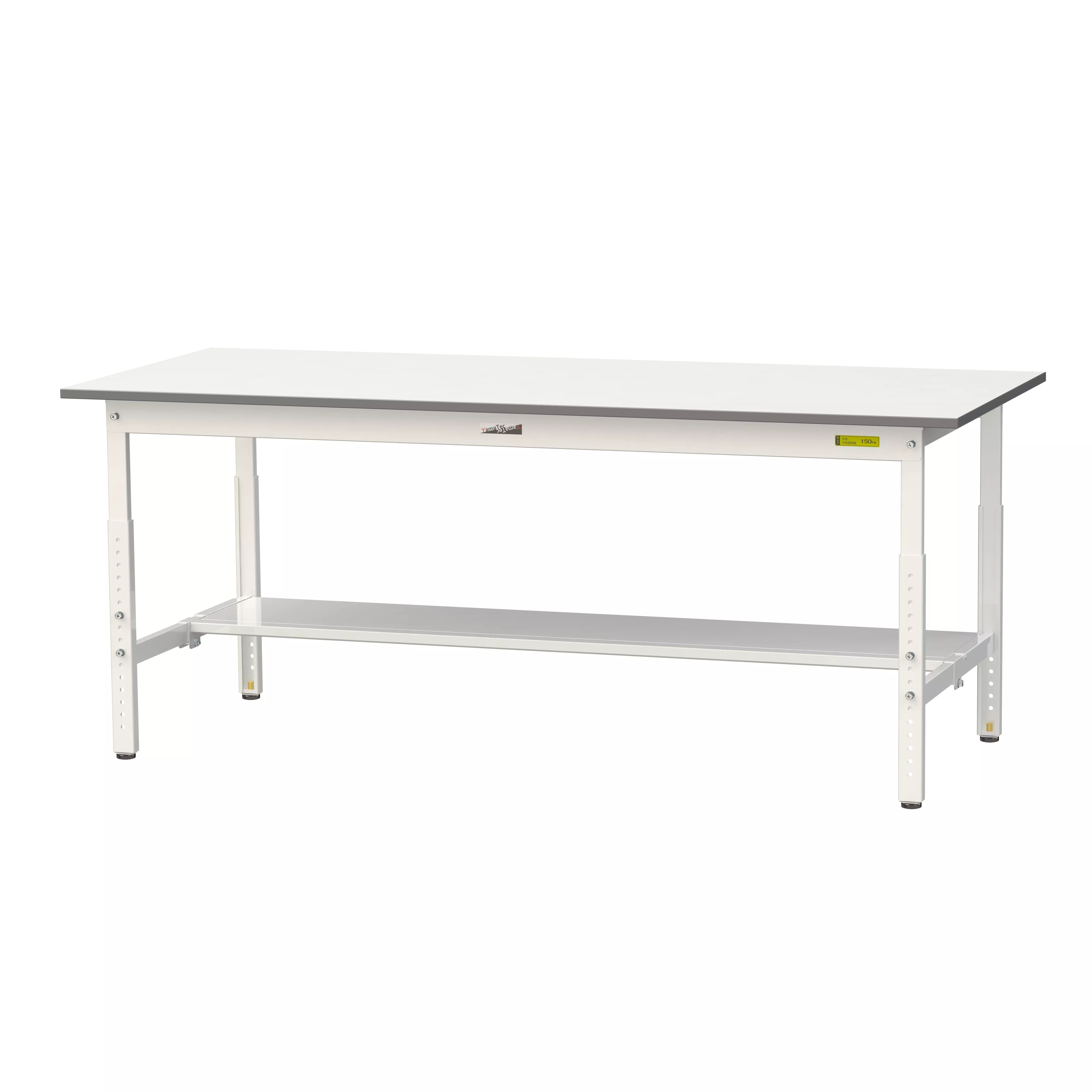 150シリーズ 高さ調整タイプ H600mm〜H900mm（半面棚板付）