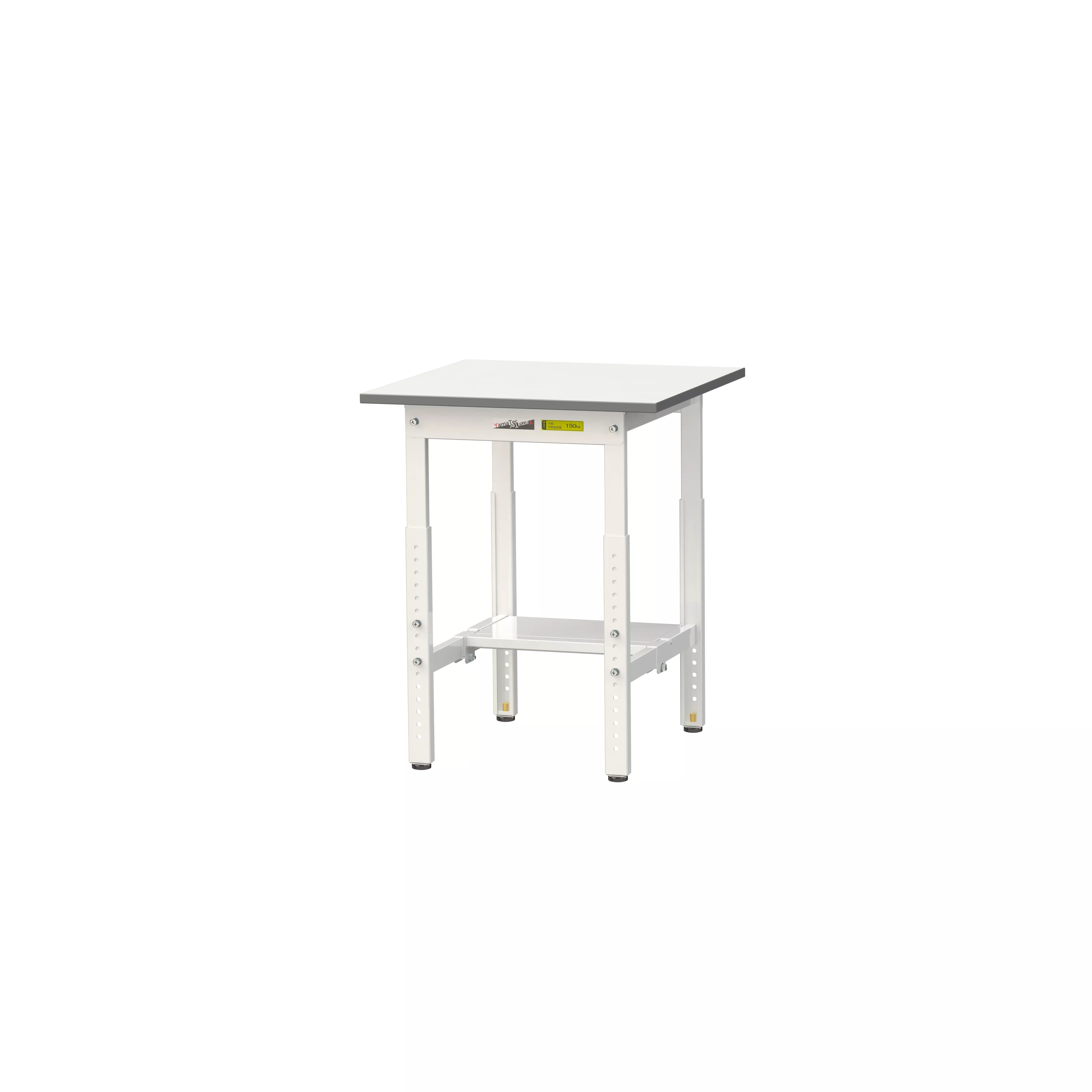 150シリーズ 高さ調整タイプ H600mm〜H900mm(半面棚板付)