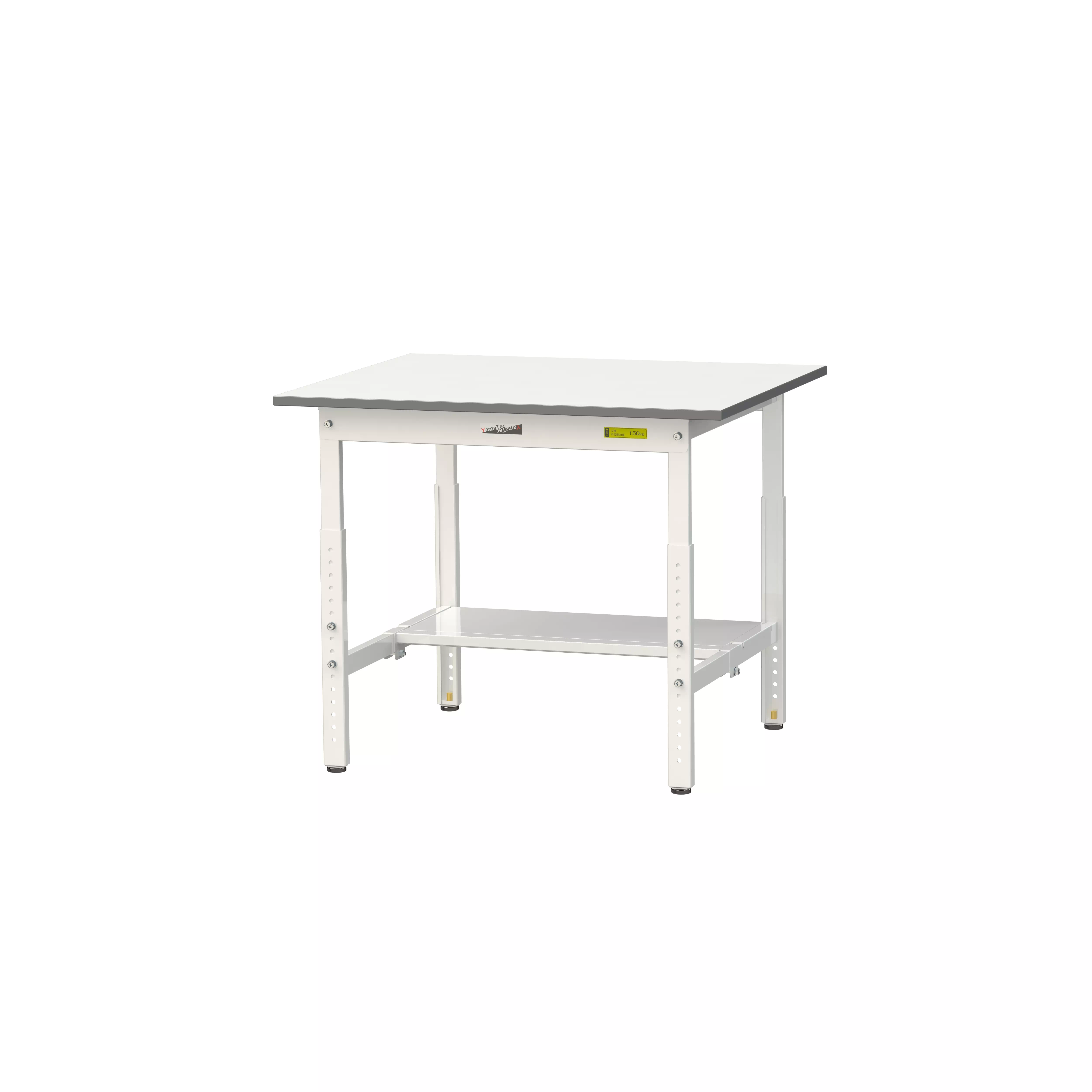 150シリーズ 高さ調整タイプ H600mm〜H900mm(半面棚板付)