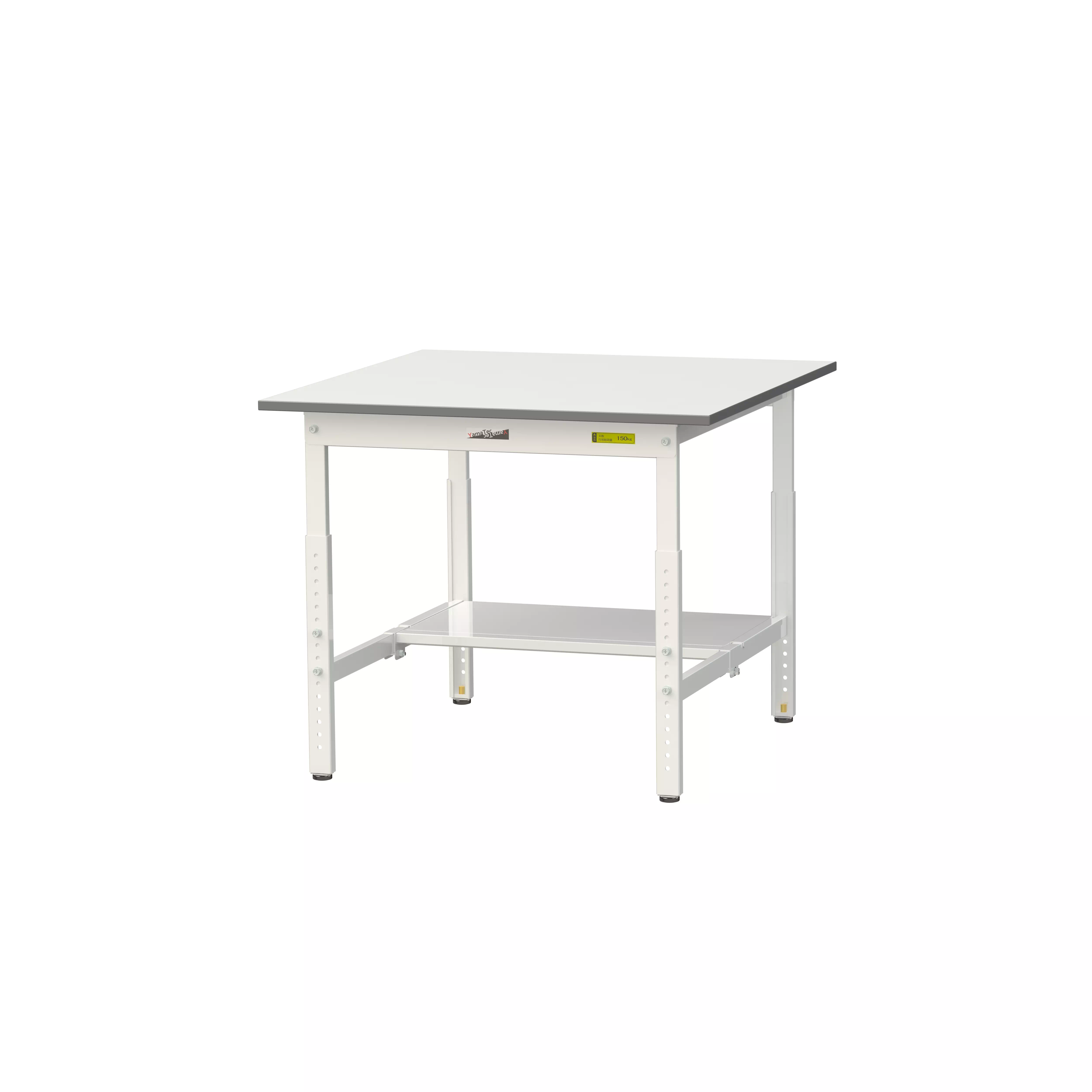 150シリーズ 高さ調整タイプ H600mm〜H900mm（半面棚板付）