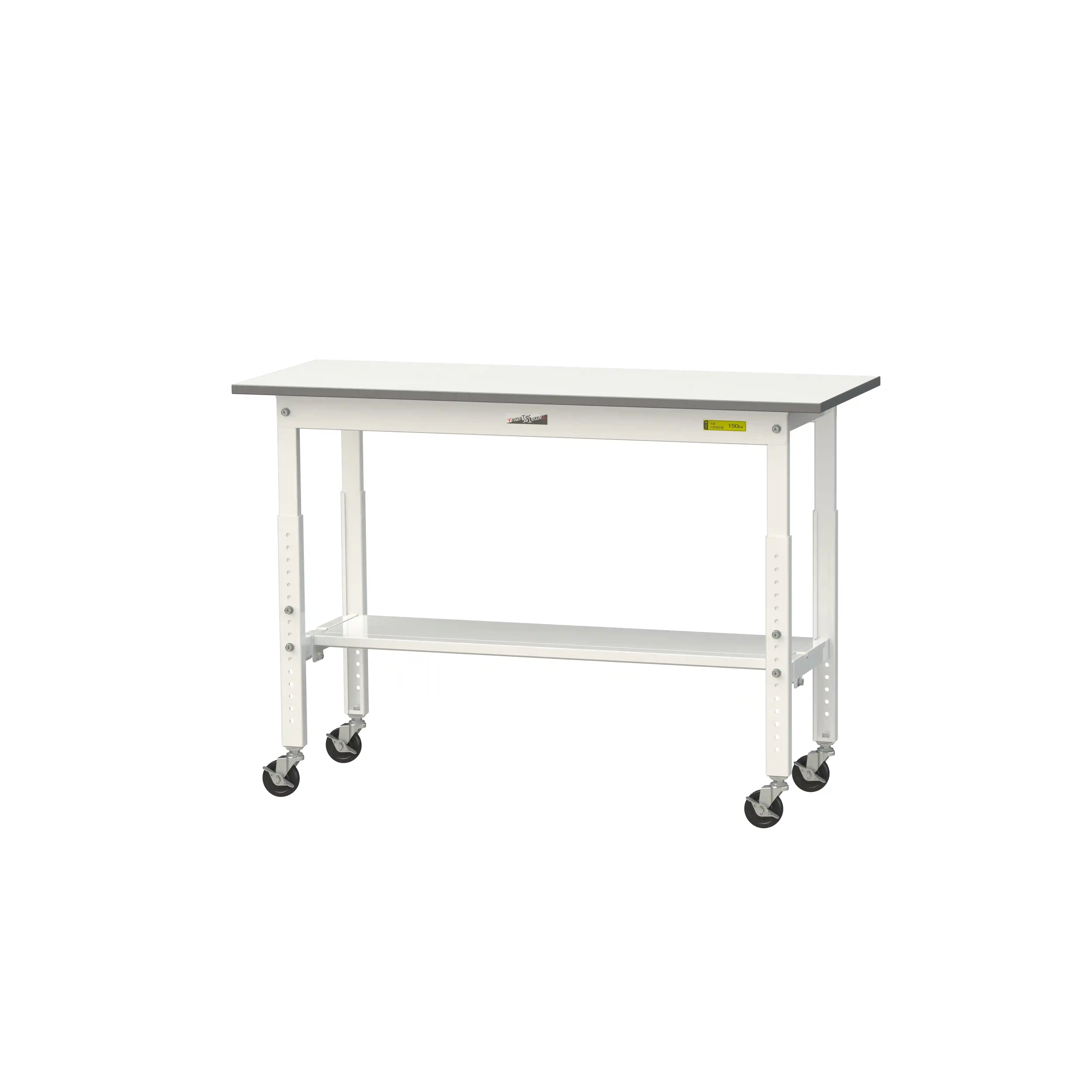 150シリーズ 高さ調整タイプ移動式 H685mm~H985mm(下段半面棚板)