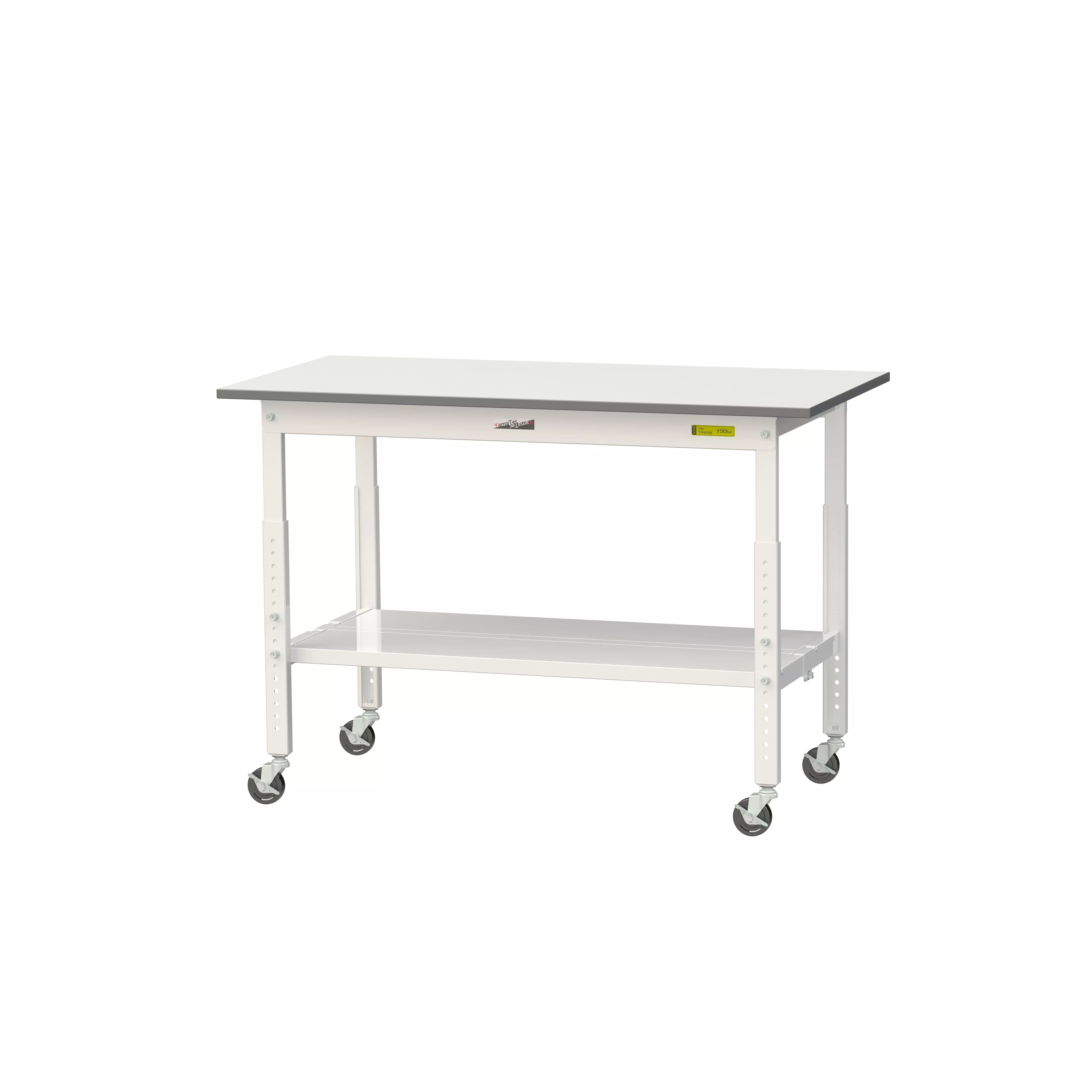 150シリーズ 高さ調整タイプ移動式 H685mm～H985mm（下段全面棚板）