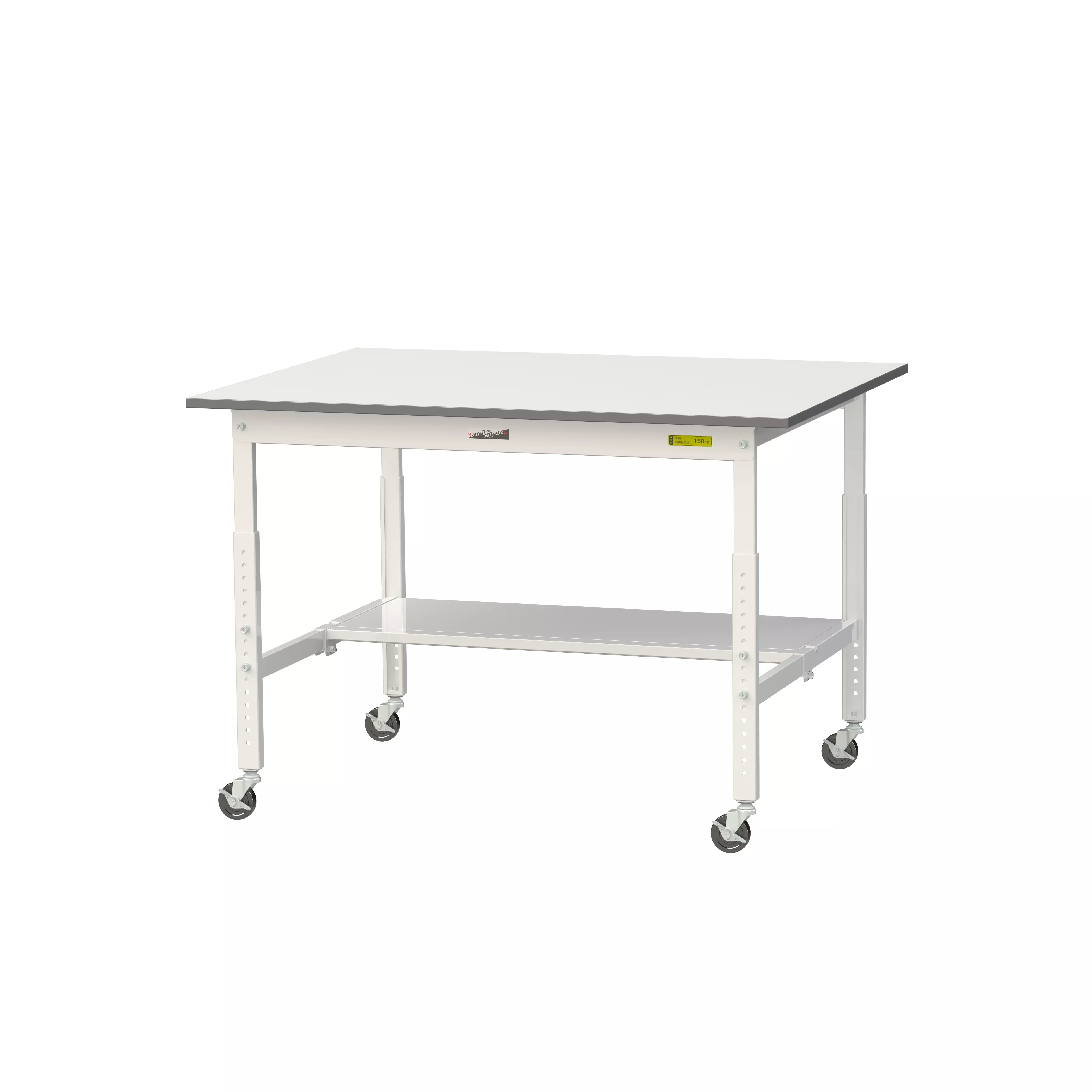 150シリーズ 高さ調整タイプ移動式 H685mm～H985mm（下段半面棚板）