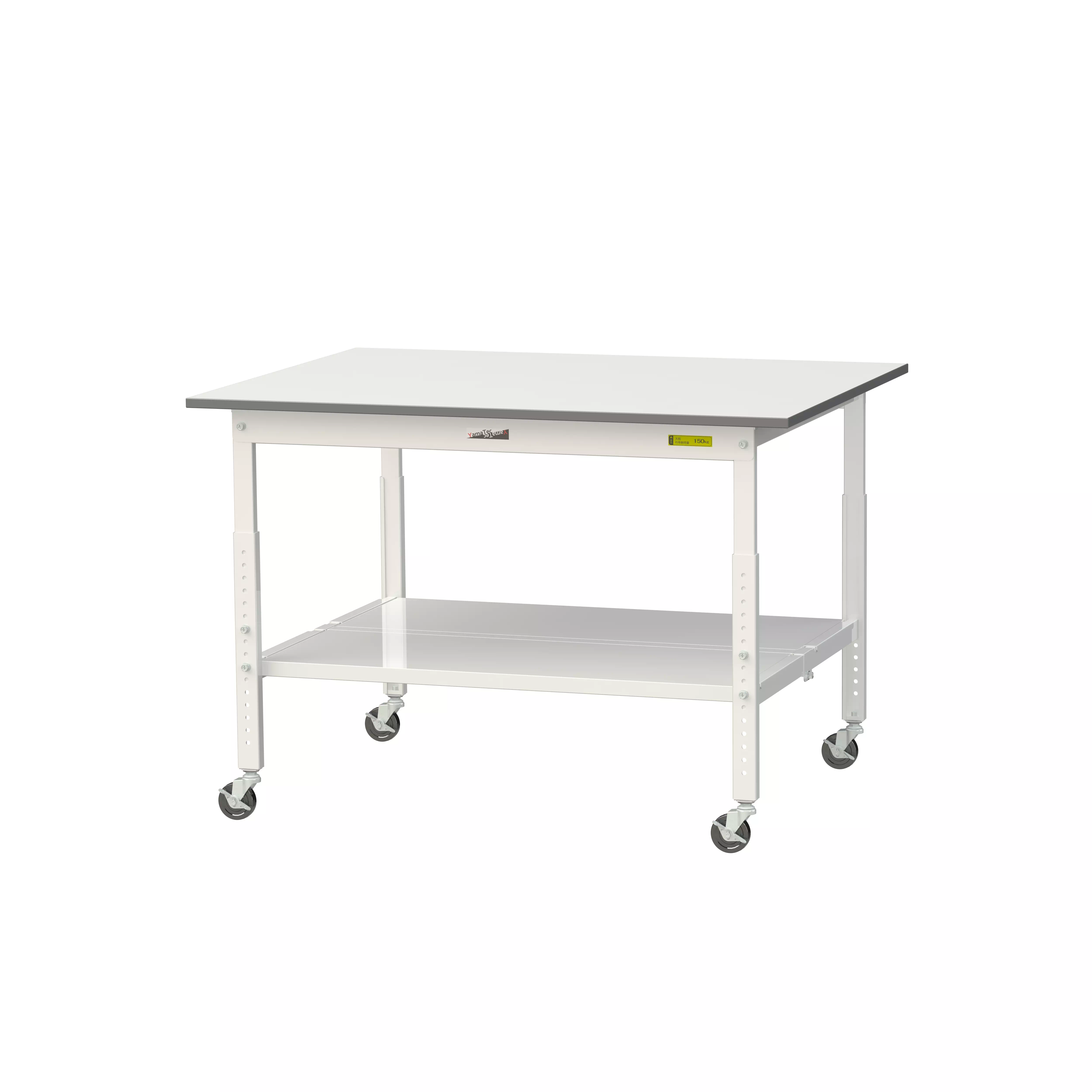 150シリーズ 高さ調整タイプ移動式 H685mm~H985mm(下段全面棚板)