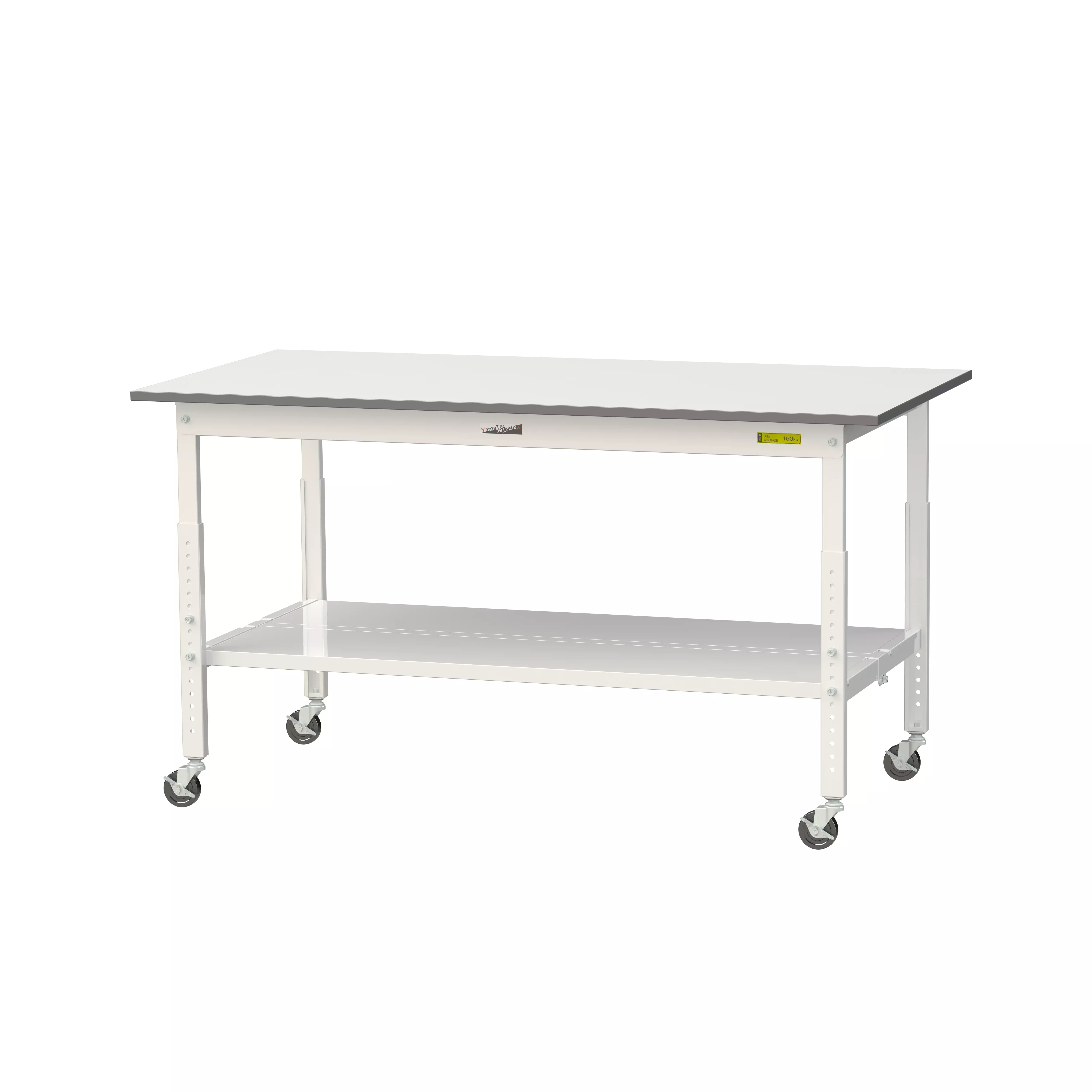 150シリーズ 高さ調整タイプ移動式 H685mm～H985mm（下段全面棚板）