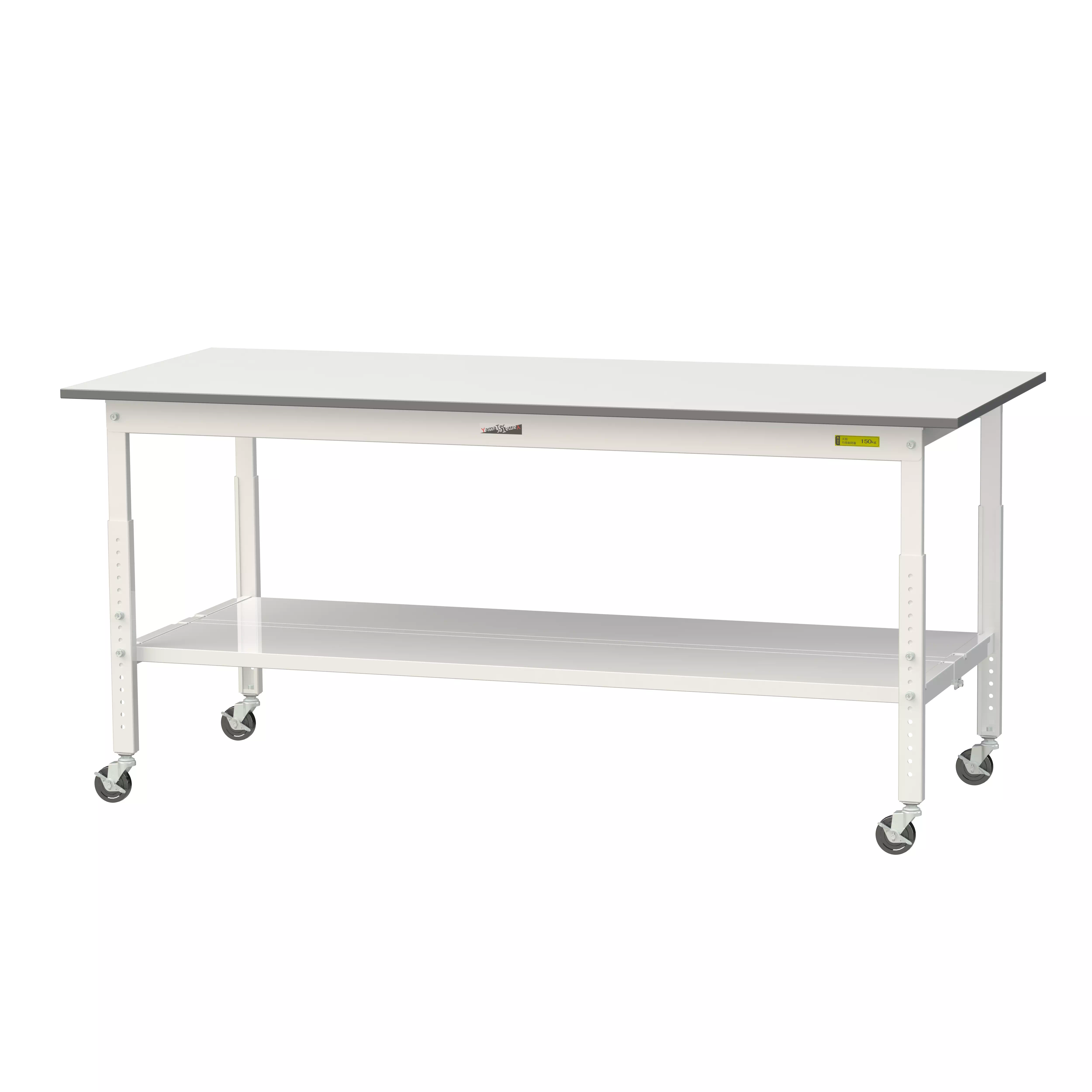 150シリーズ 高さ調整タイプ移動式 H685mm～H985mm（下段全面棚板）