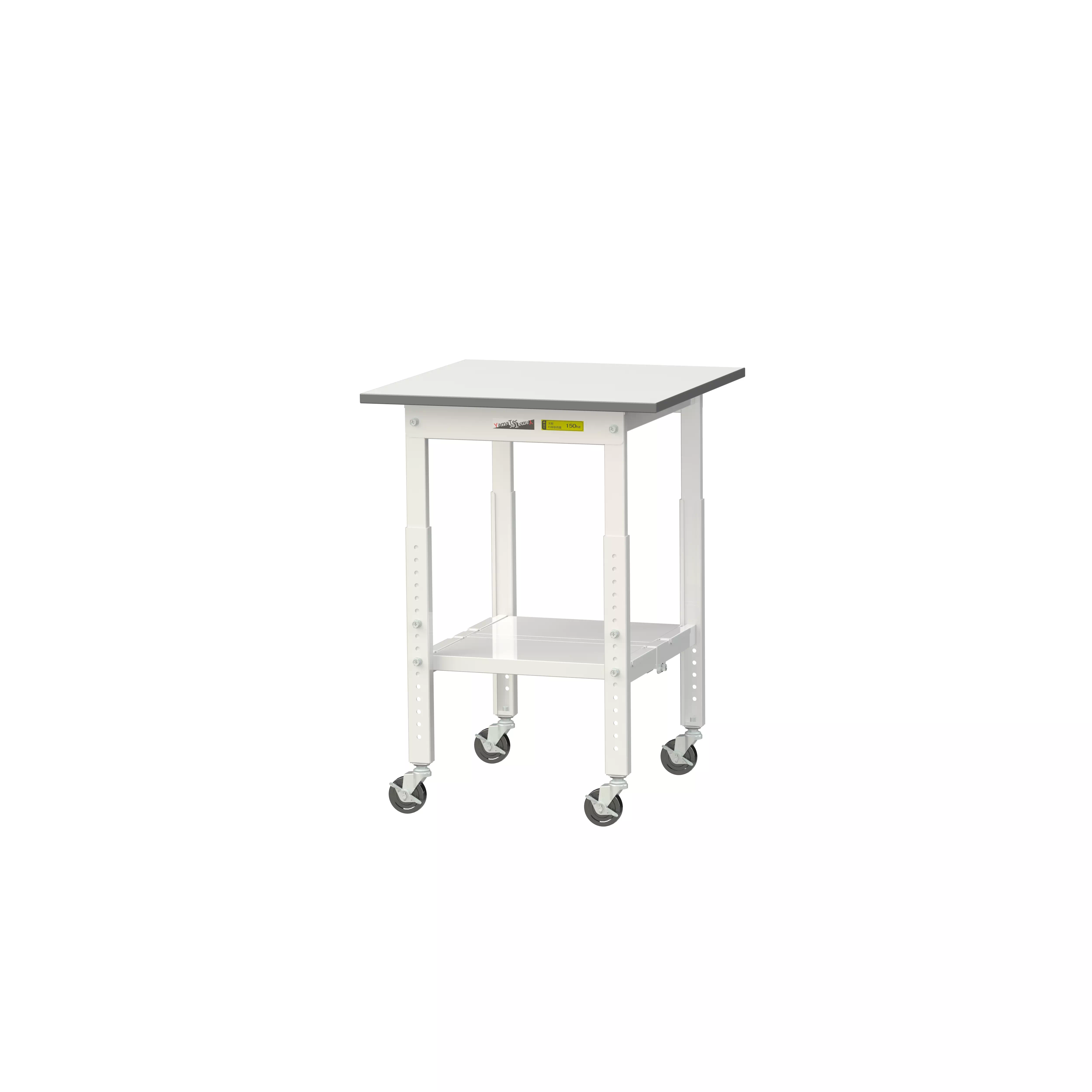 150シリーズ 高さ調整タイプ移動式 H685mm～H985mm（下段全面棚板）