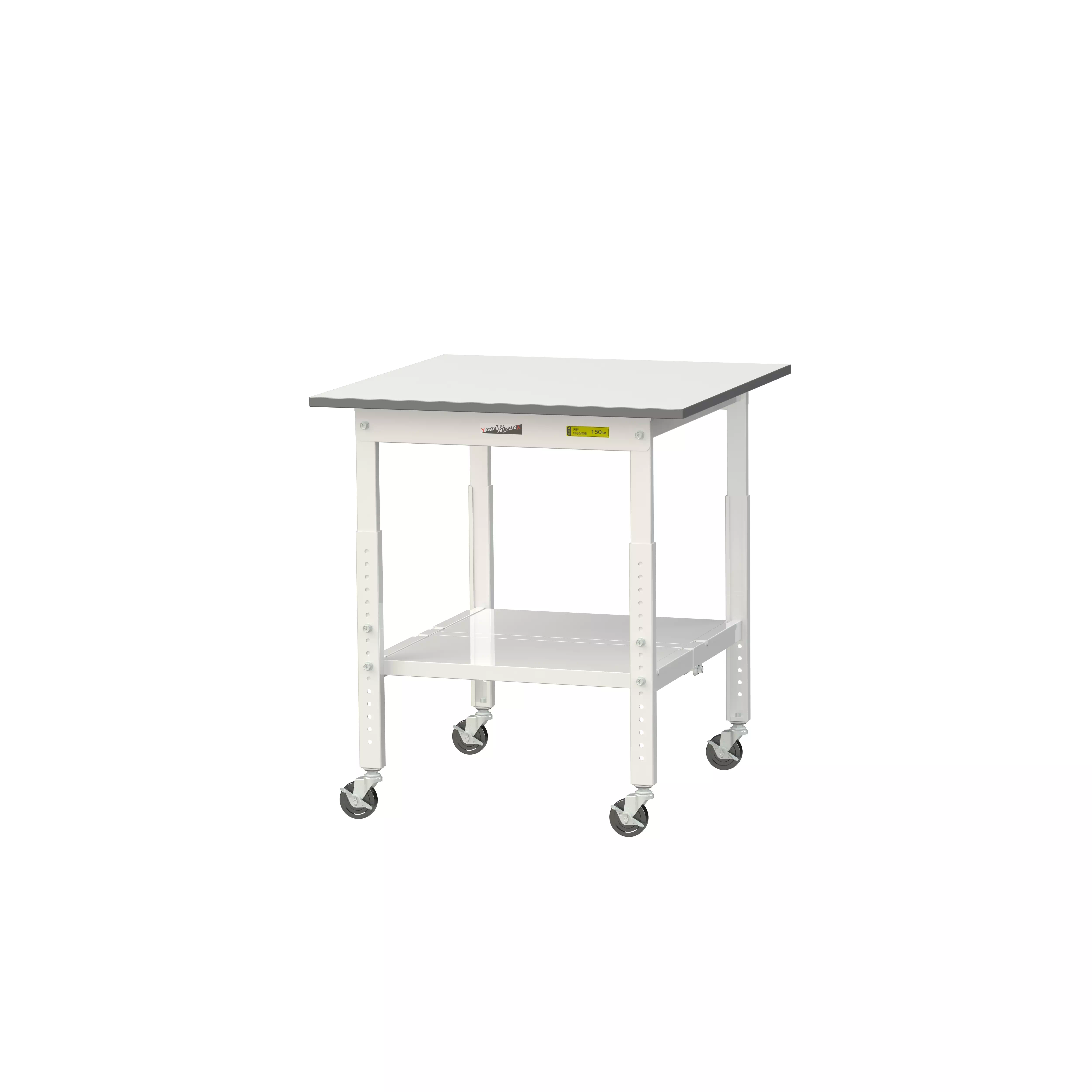 150シリーズ 高さ調整タイプ移動式 H685mm~H985mm(下段全面棚板)