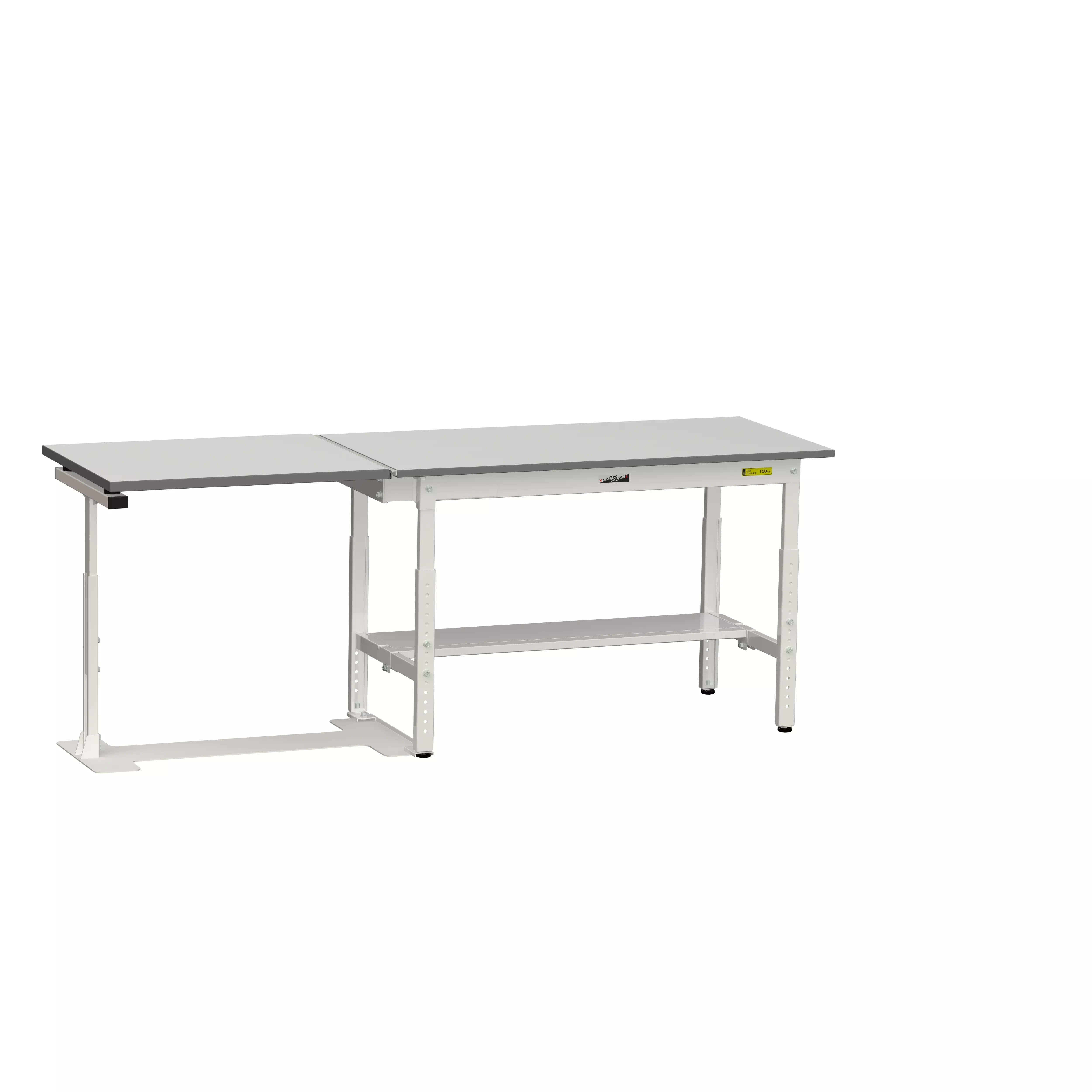 150シリーズ跳ね上げタイプ H600mm～H900mm（半面棚板付）