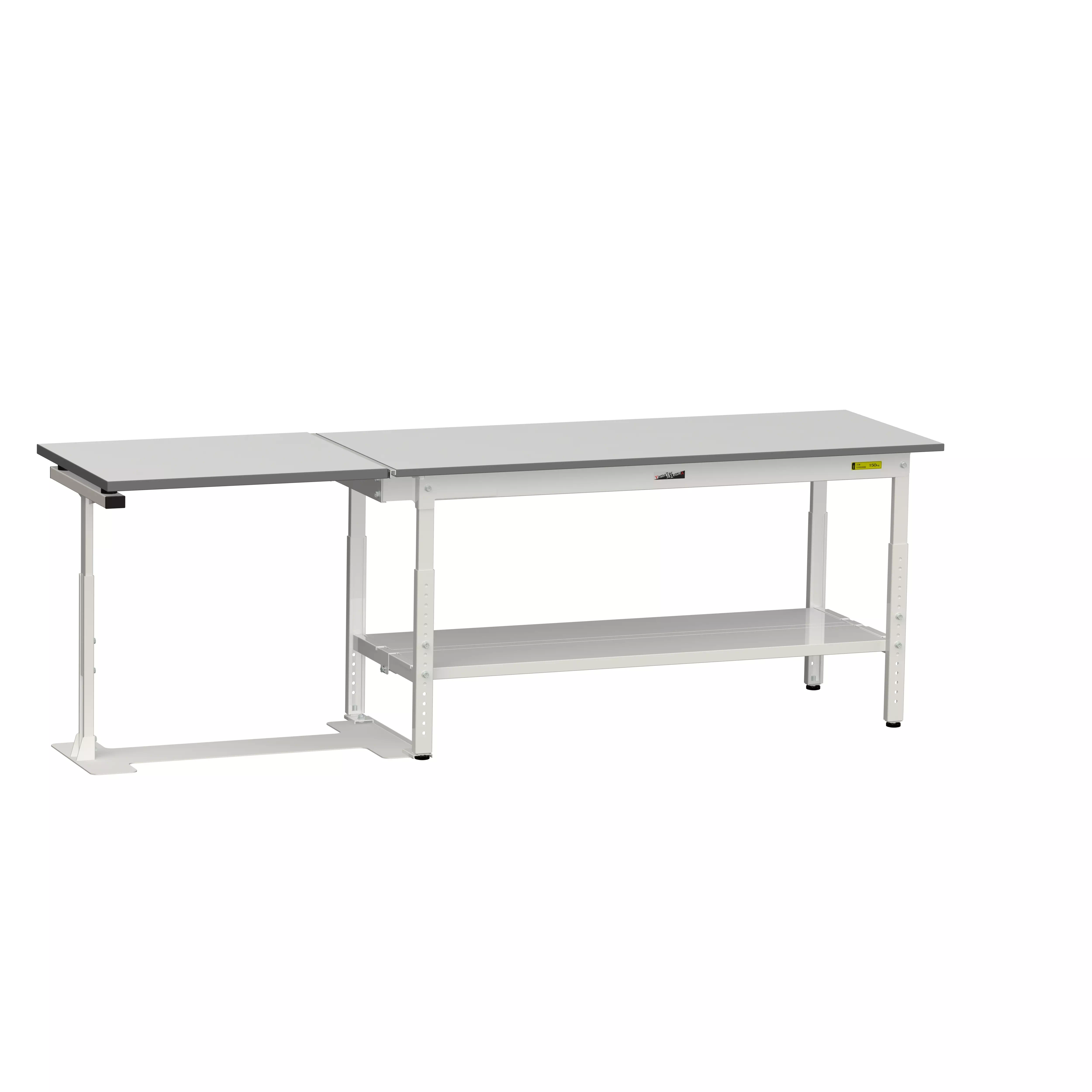 150シリーズ跳ね上げタイプ H600mm～H900mm（全面棚板付）