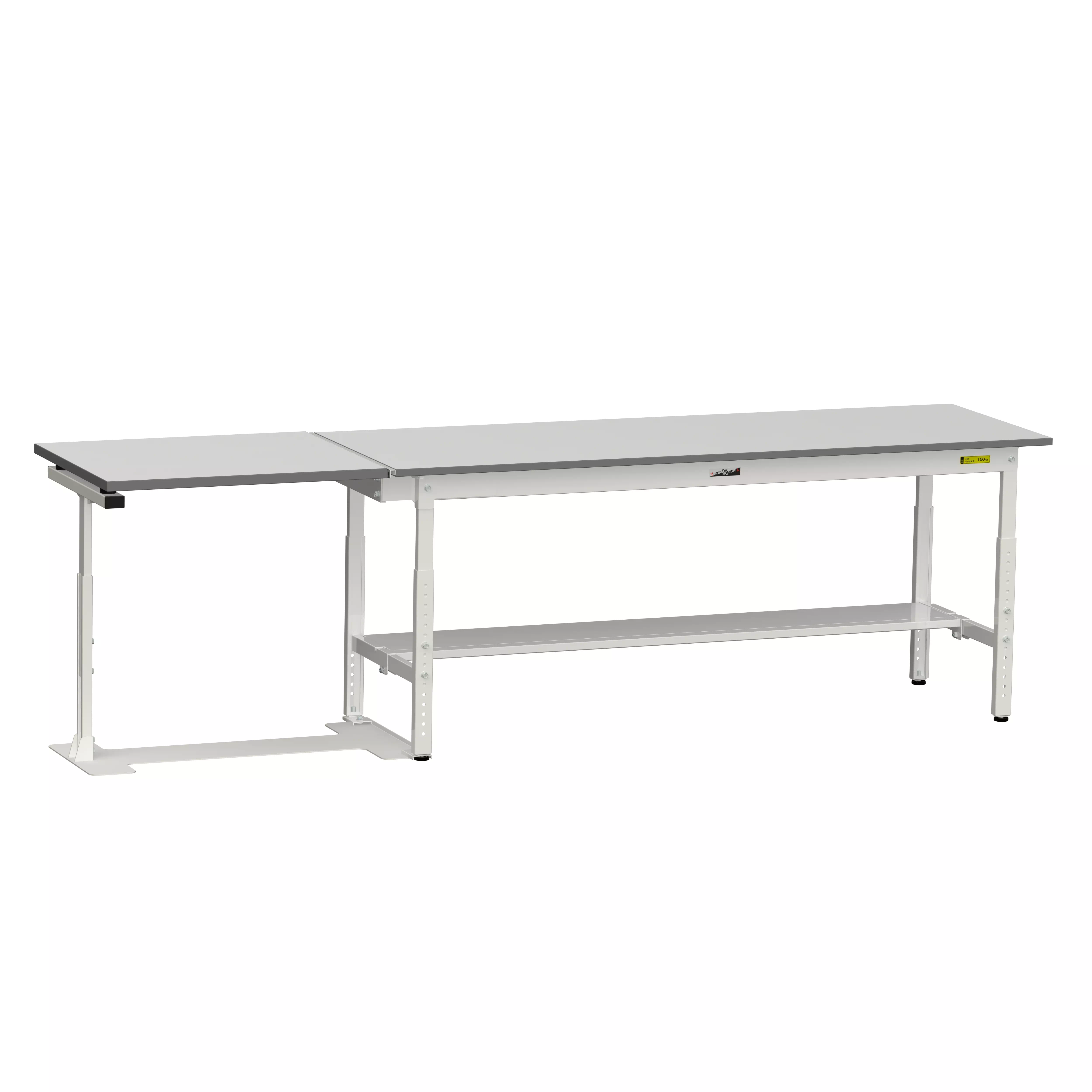 150シリーズ跳ね上げタイプ H600mm～H900mm（半面棚板付）