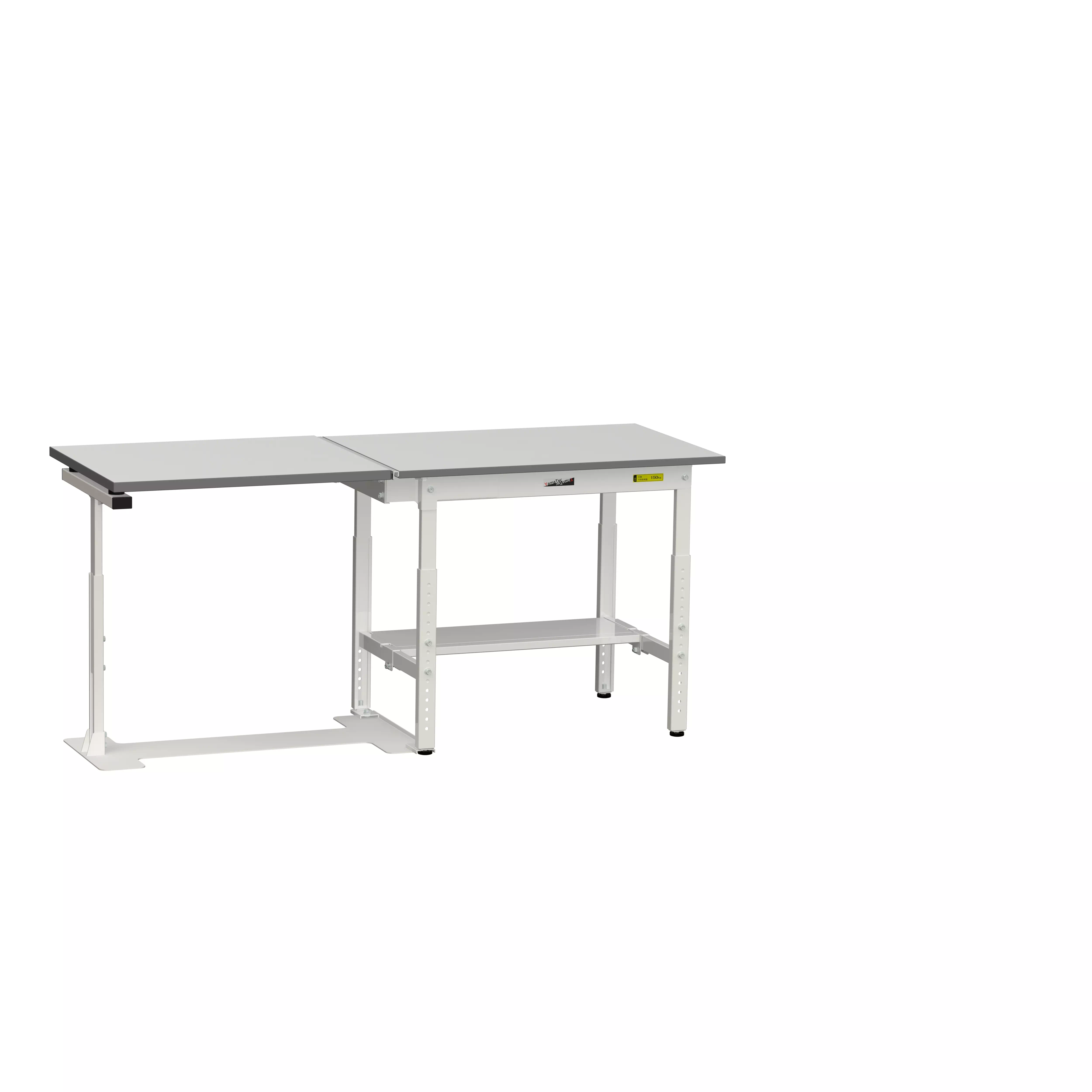 150シリーズ跳ね上げタイプ H600mm～H900mm（半面棚板付）