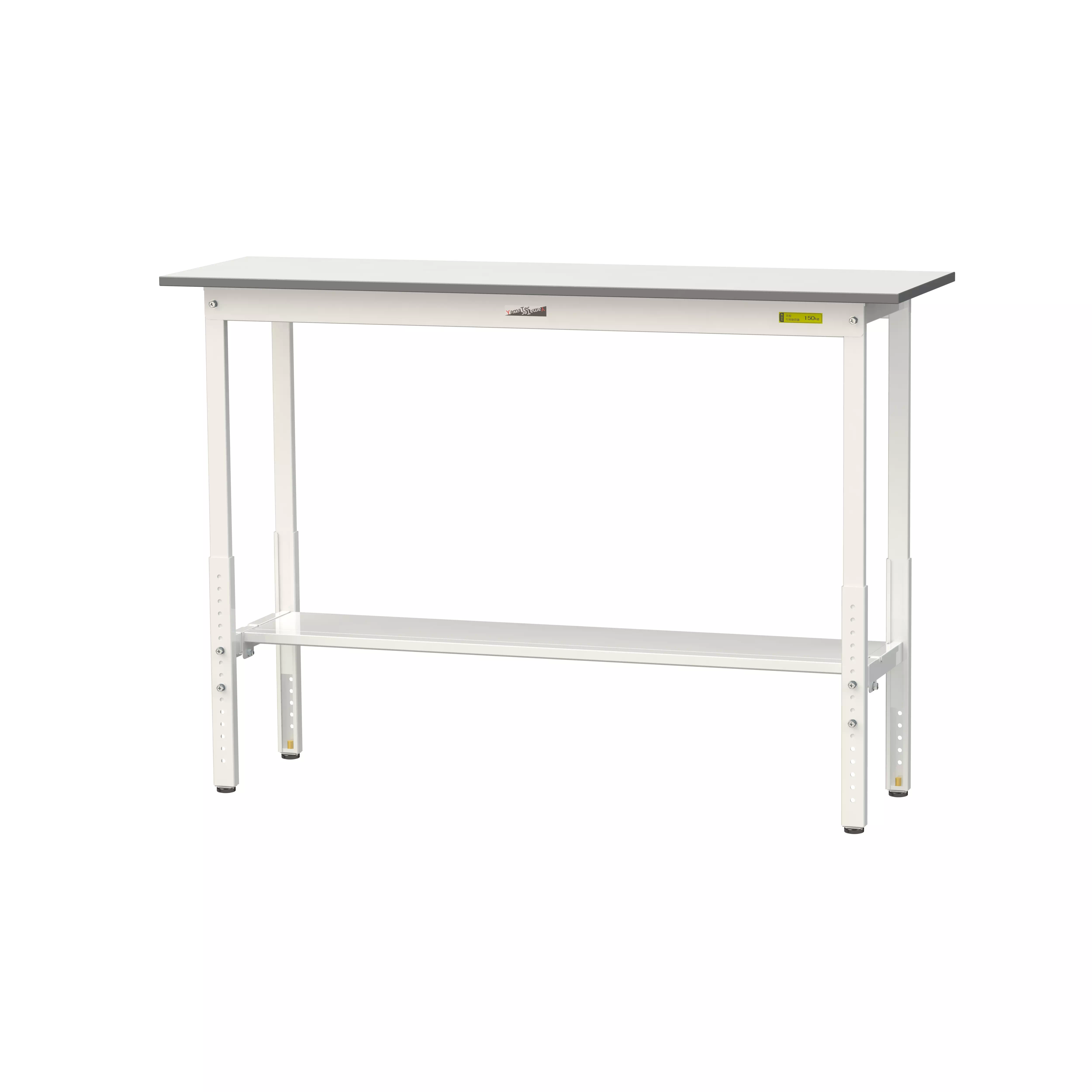 150シリーズ 高さ調整タイプ H900mm〜H1200mm（半面棚板付）