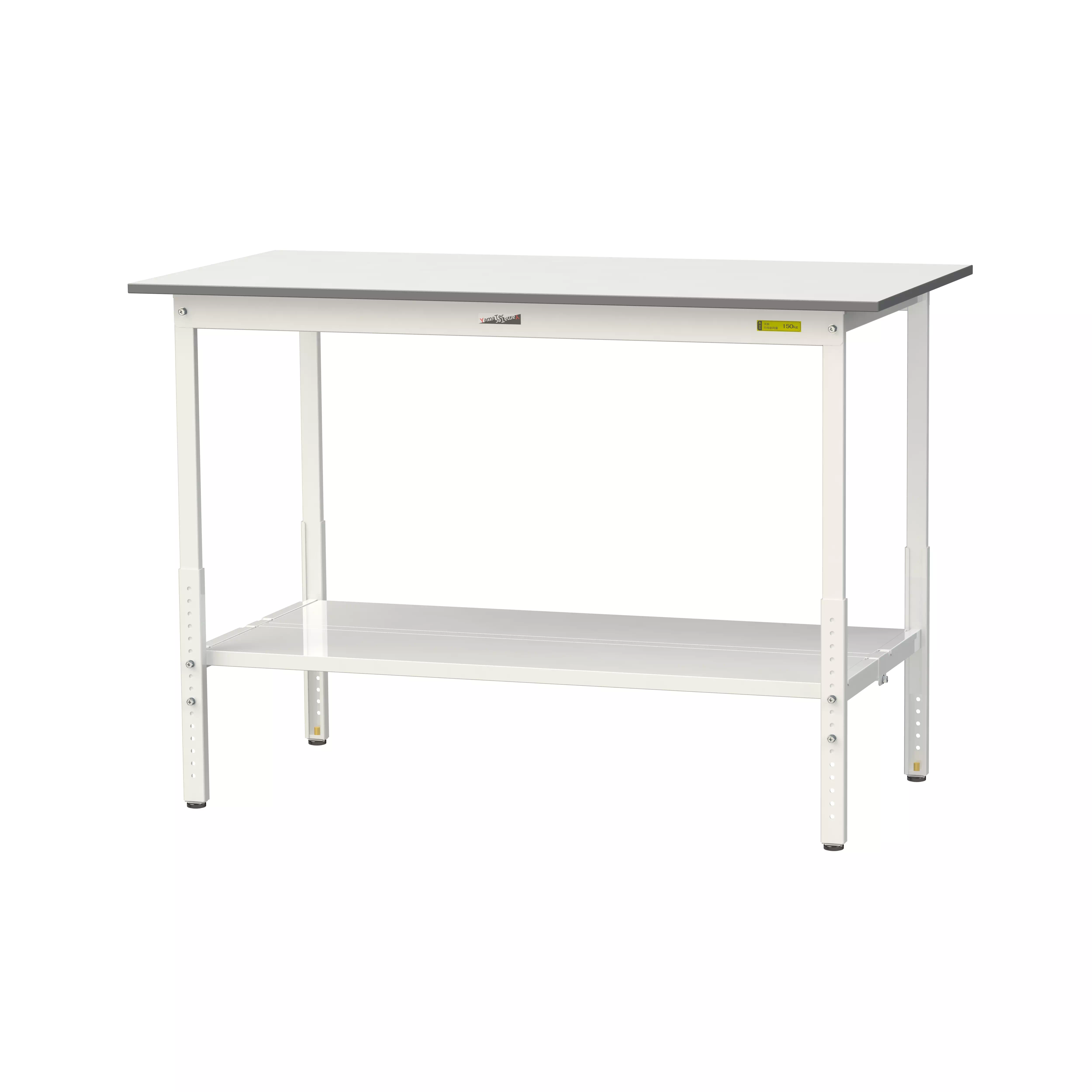 150シリーズ 高さ調整タイプ H900mm〜H1200mm（全面棚板付）