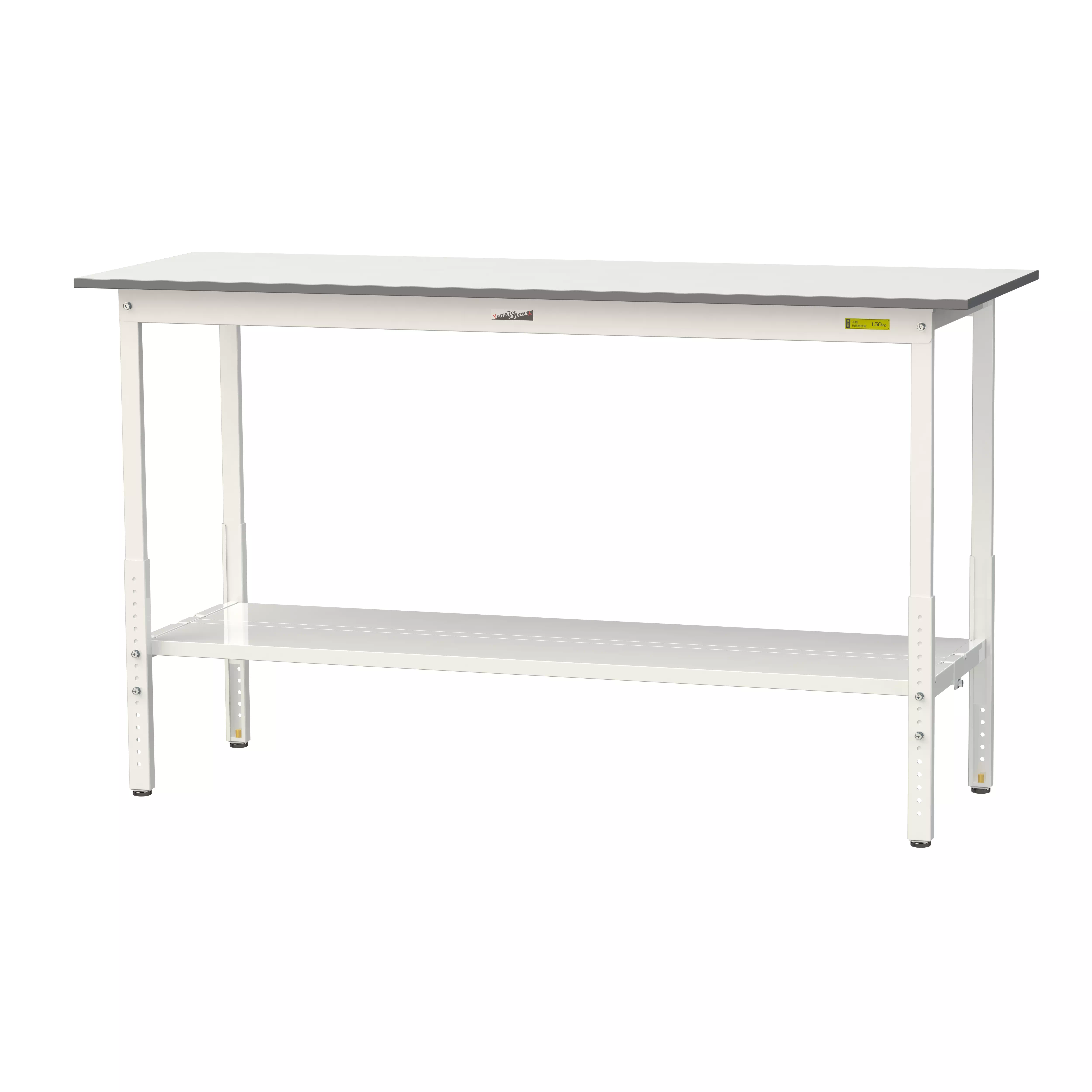 150シリーズ 高さ調整タイプ H900mm〜H1200mm(全面棚板付)