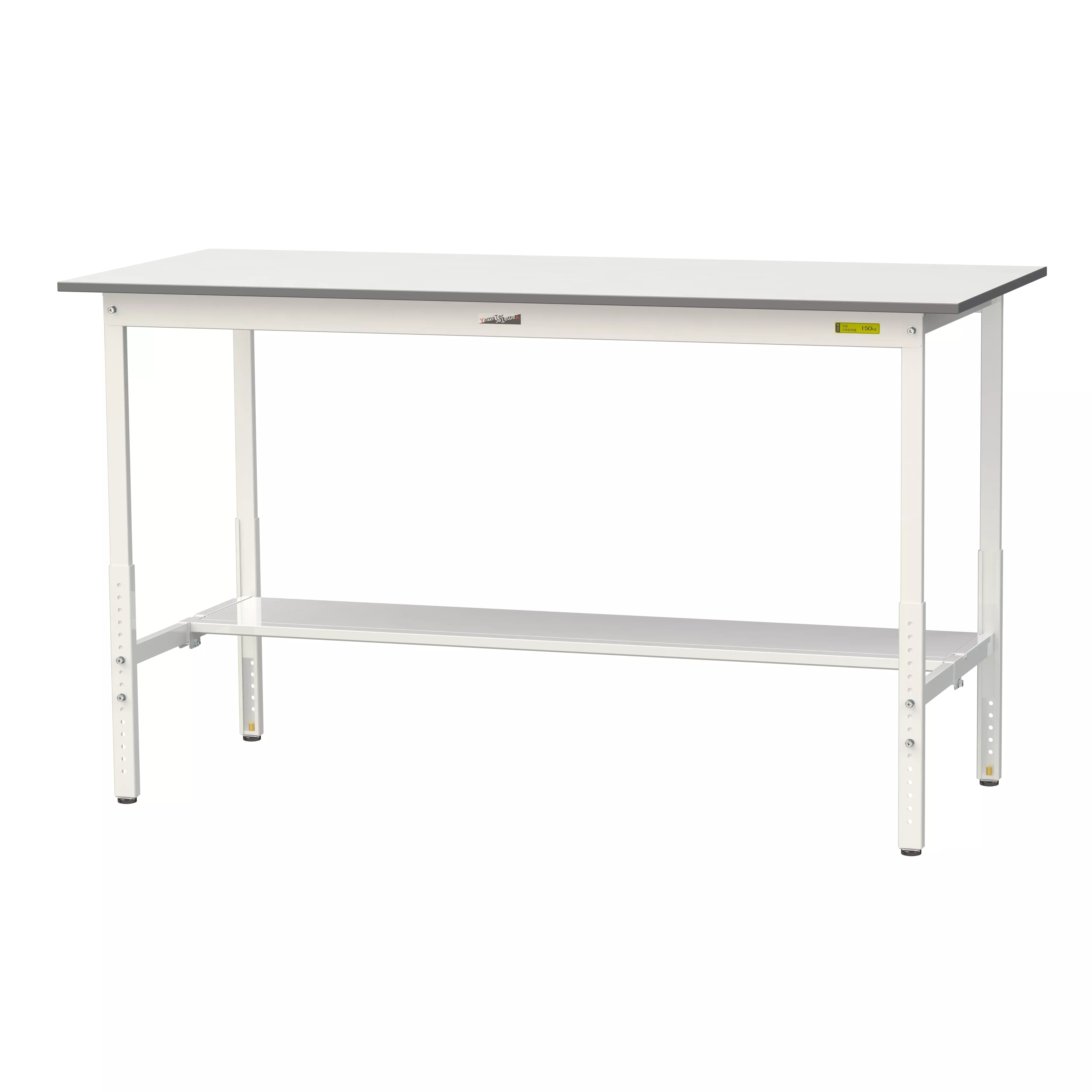 150シリーズ 高さ調整タイプ H900mm〜H1200mm(半面棚板付)