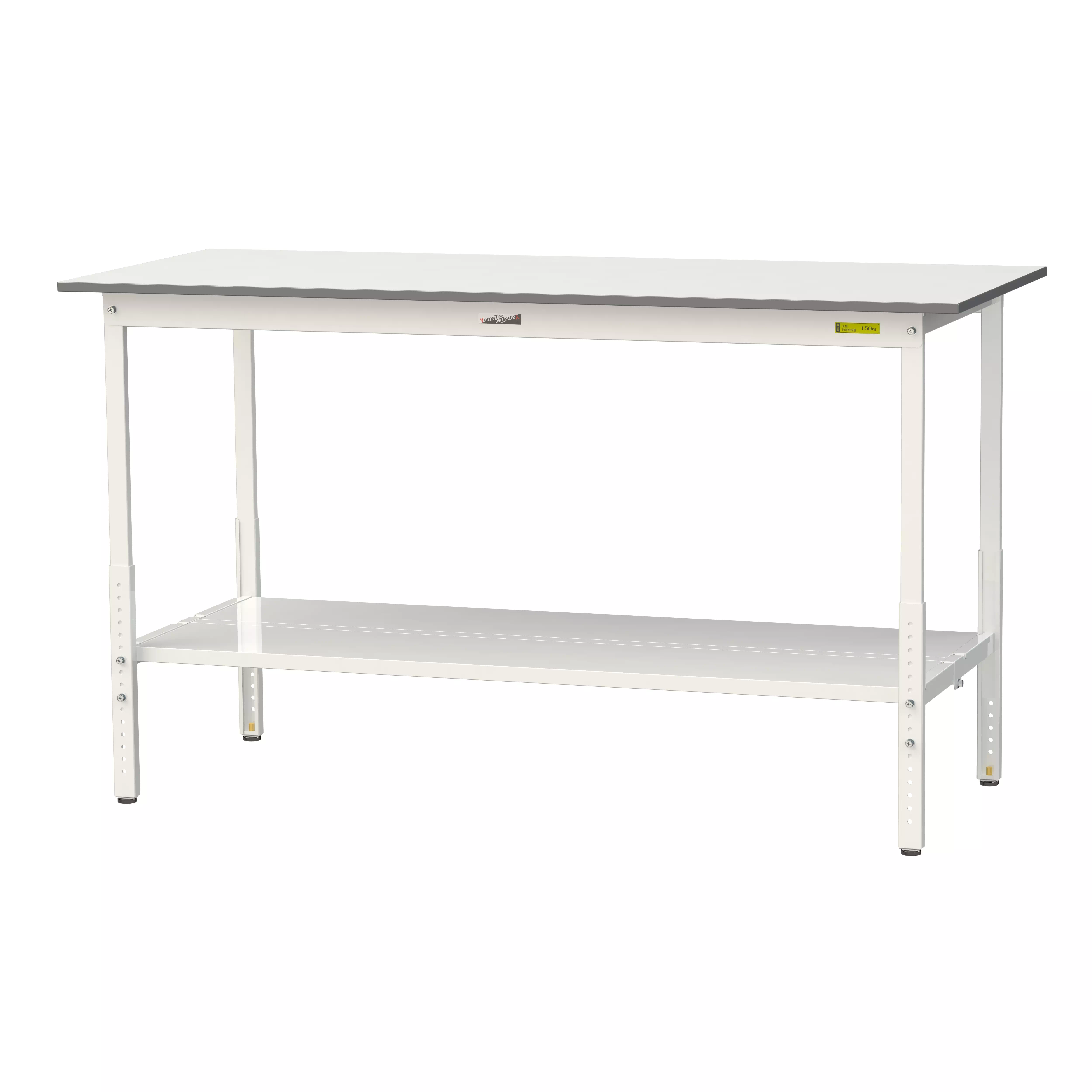 150シリーズ 高さ調整タイプ H900mm〜H1200mm(全面棚板付)