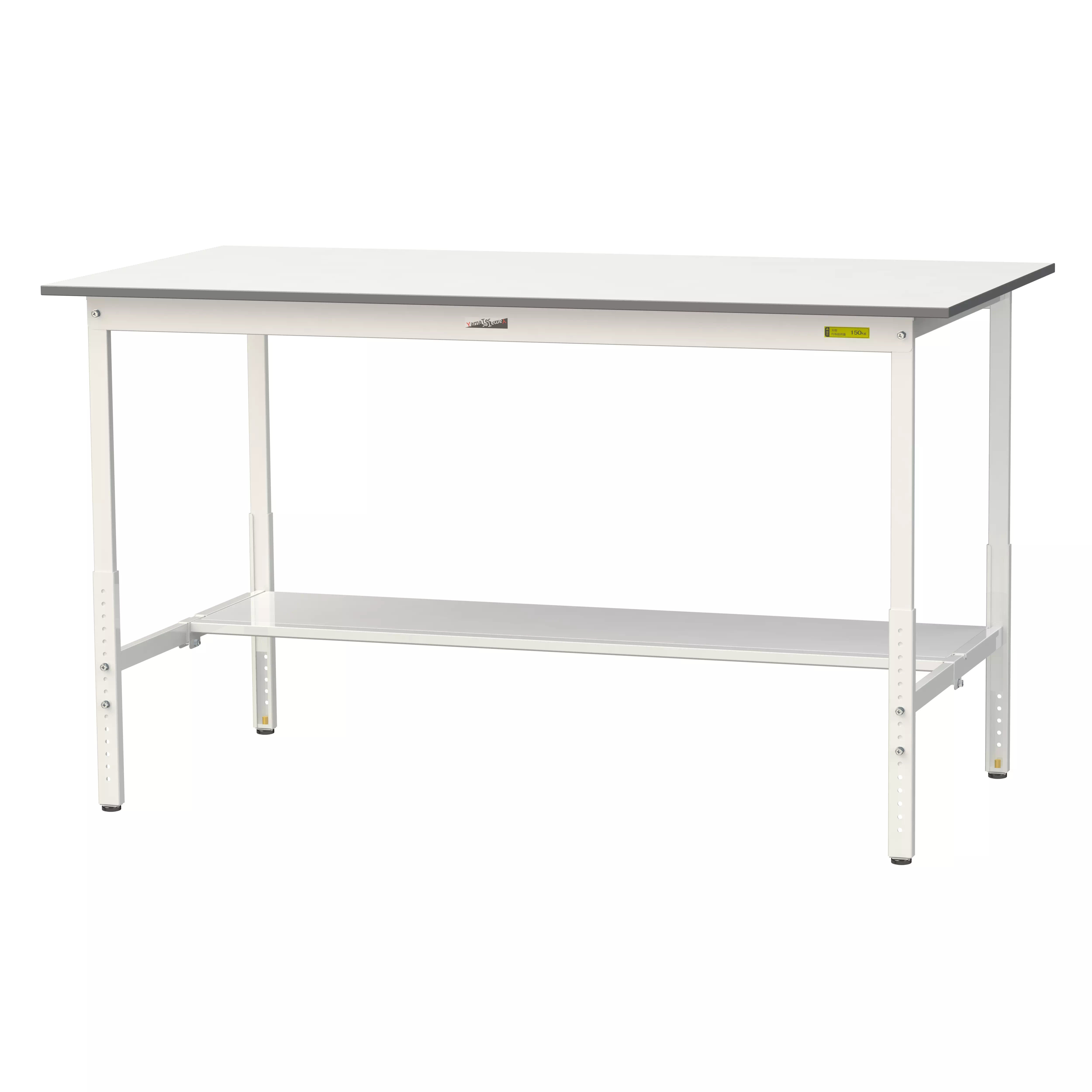 150シリーズ 高さ調整タイプ H900mm〜H1200mm（半面棚板付）