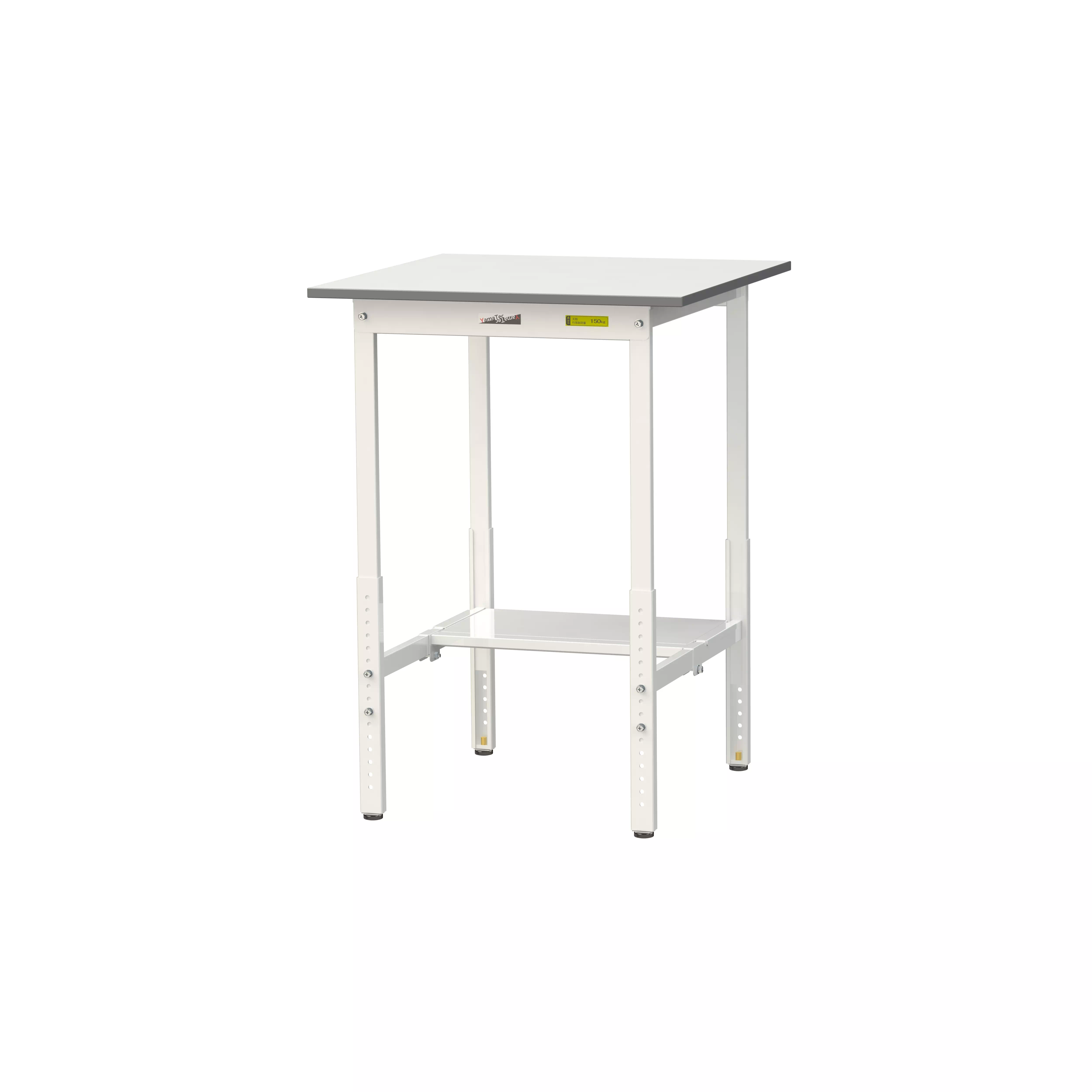 150シリーズ 高さ調整タイプ H900mm〜H1200mm(半面棚板付)