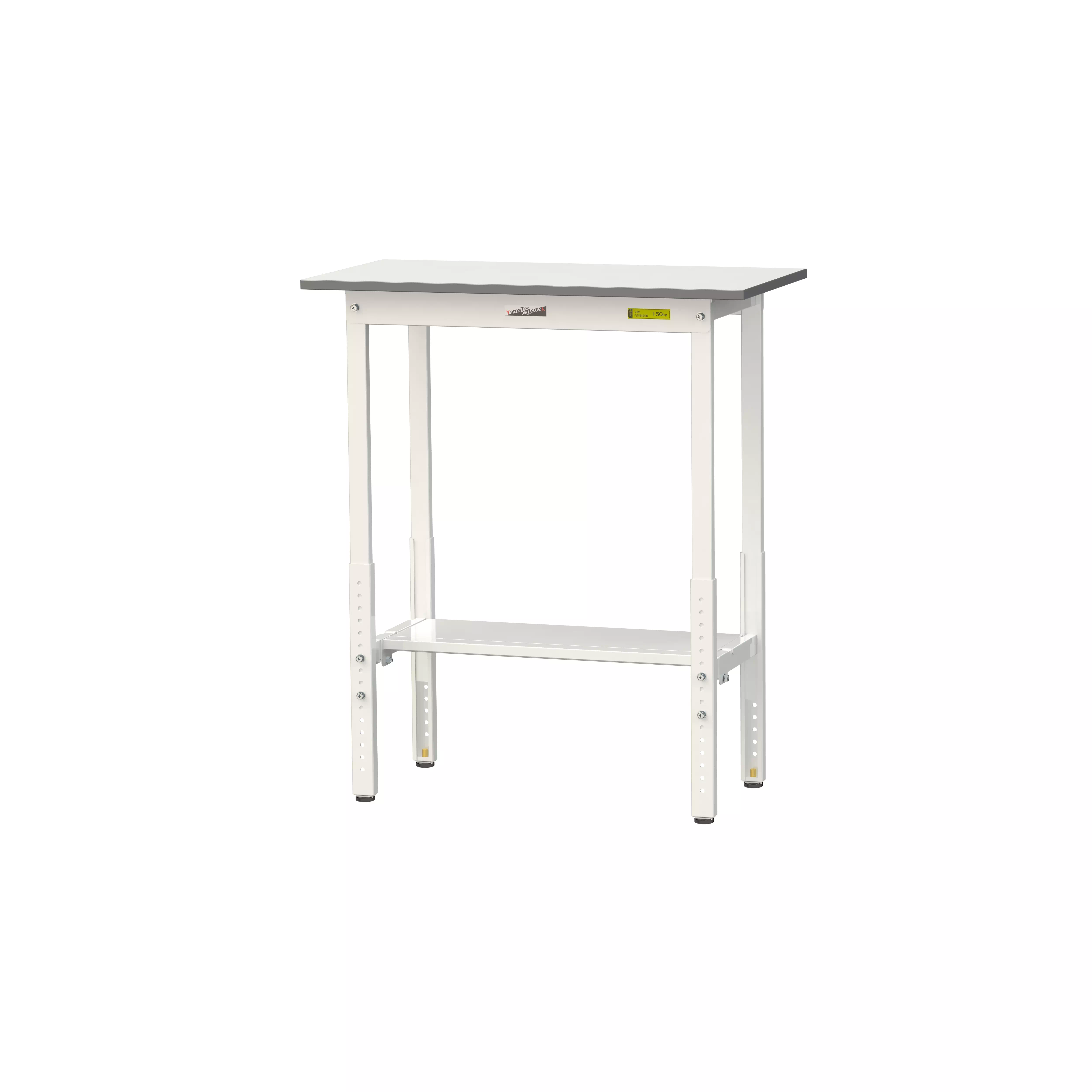 150シリーズ 高さ調整タイプ H900mm〜H1200mm（半面棚板付）