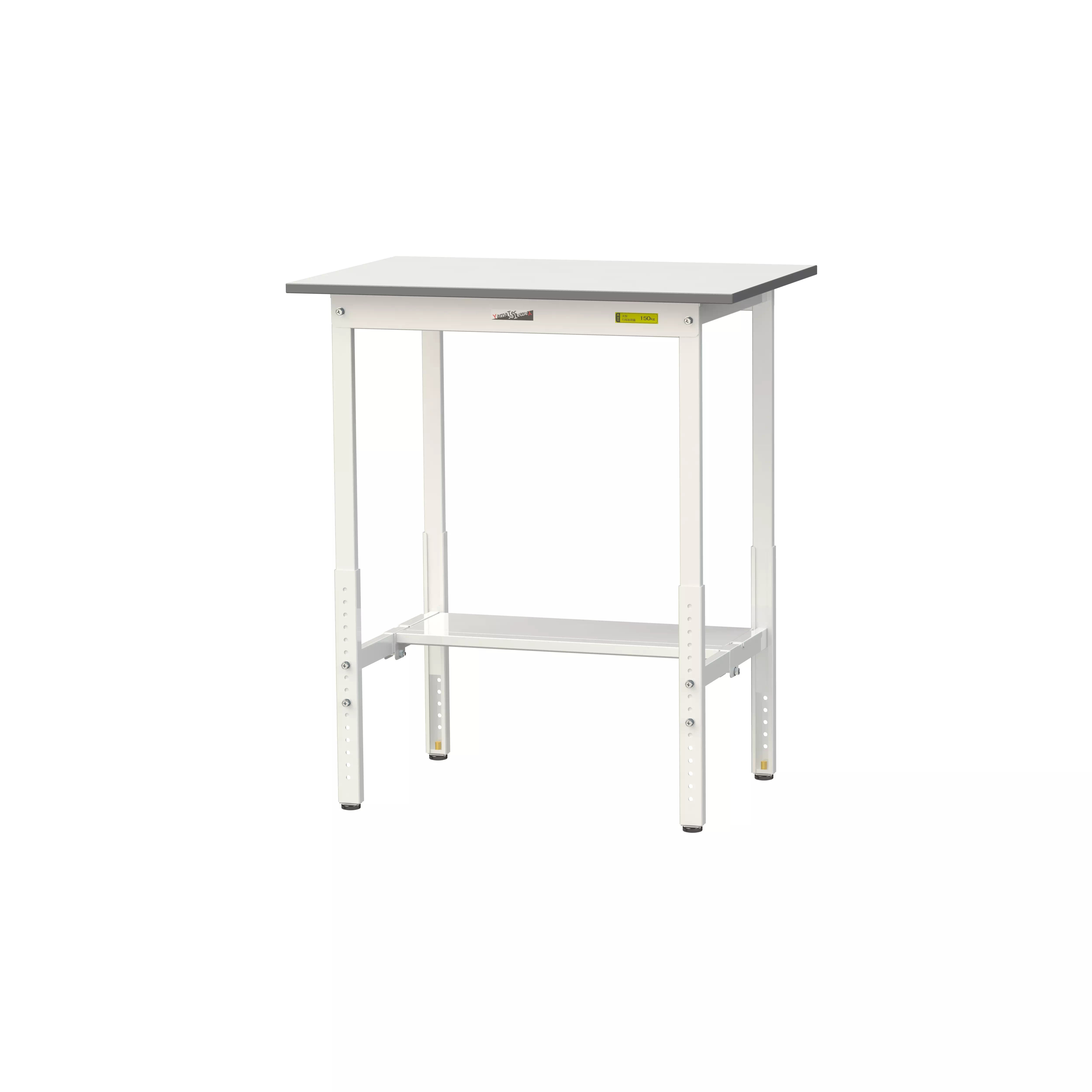 150シリーズ 高さ調整タイプ H900mm〜H1200mm（半面棚板付）