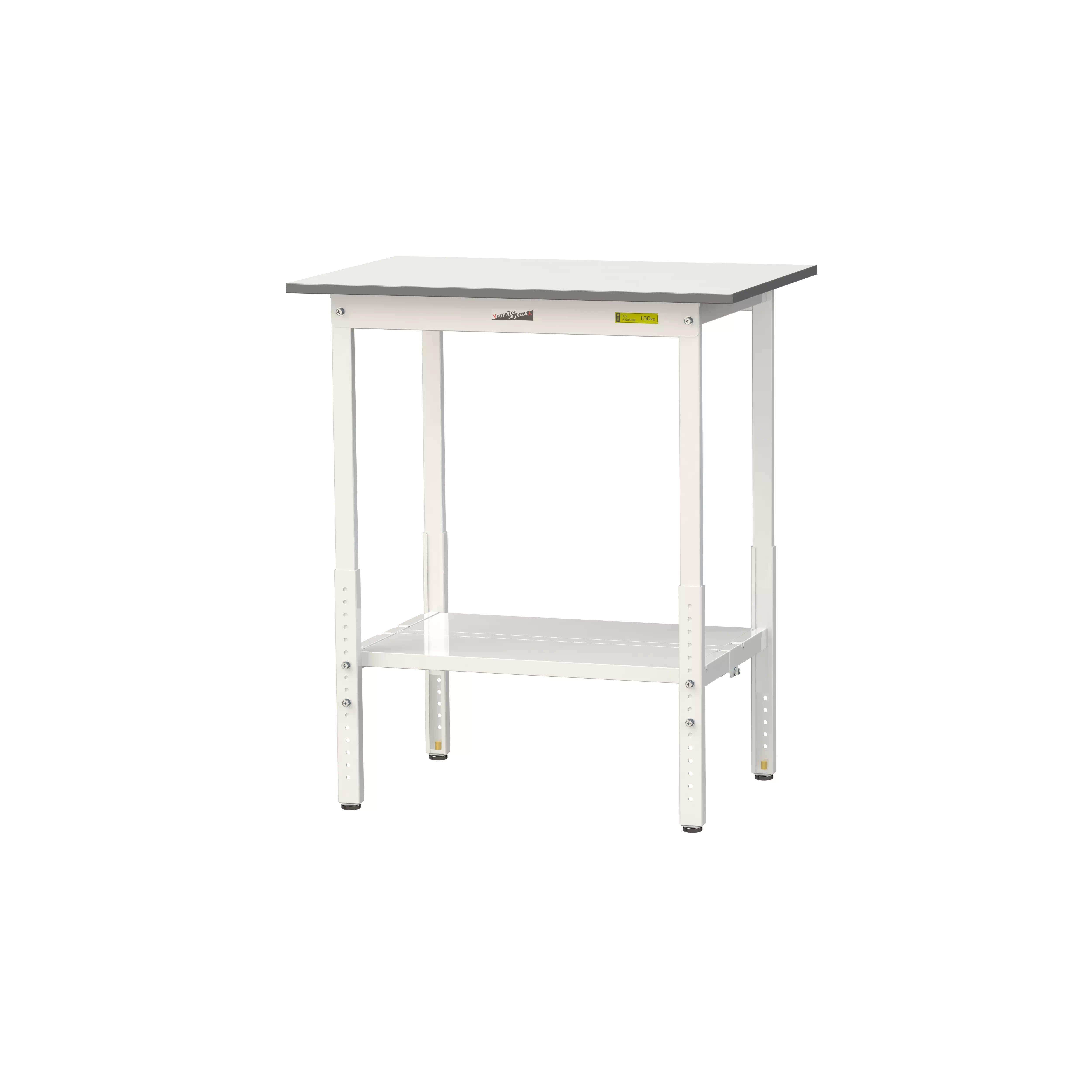 150シリーズ 高さ調整タイプ H900mm〜H1200mm(全面棚板付)