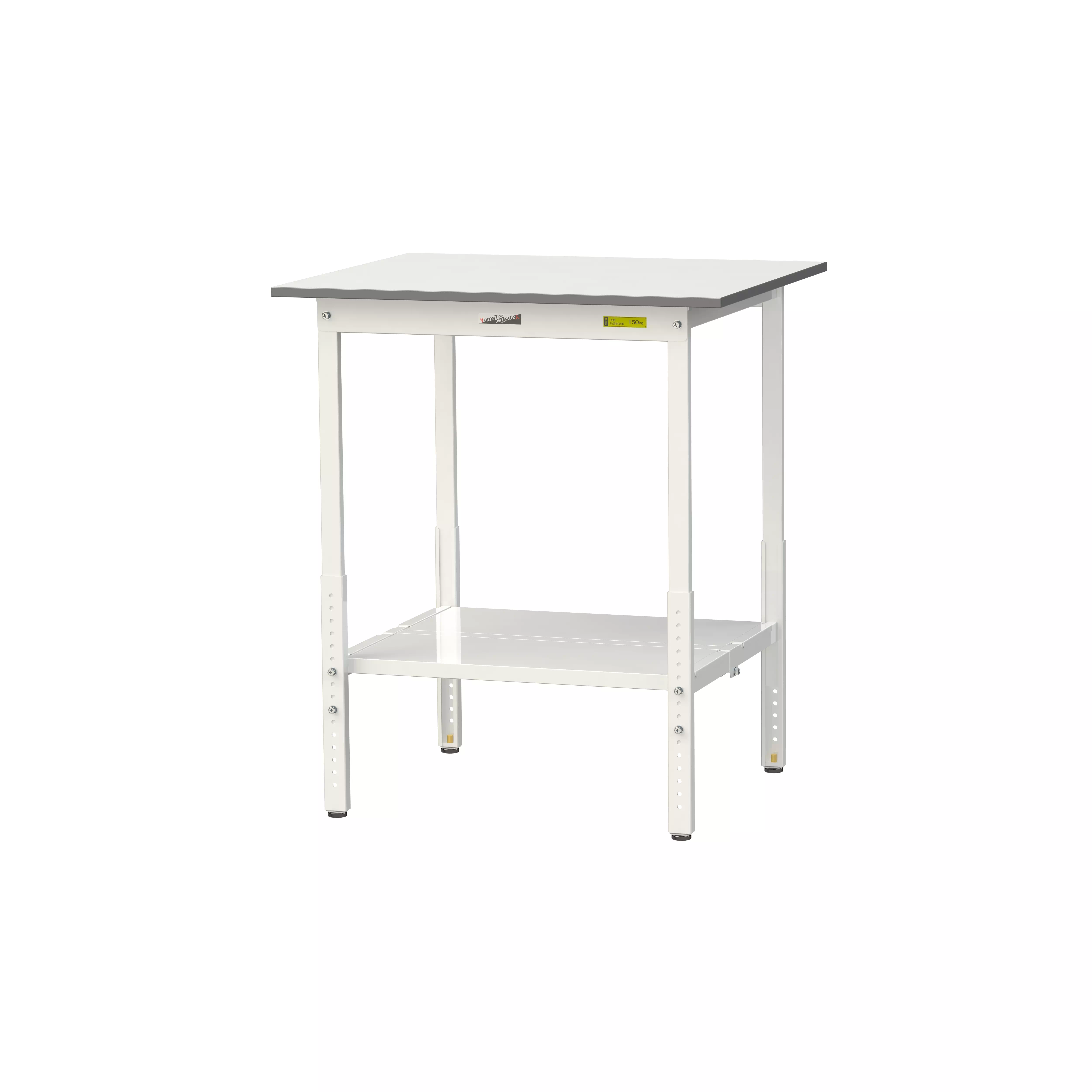 150シリーズ 高さ調整タイプ H900mm〜H1200mm（全面棚板付）