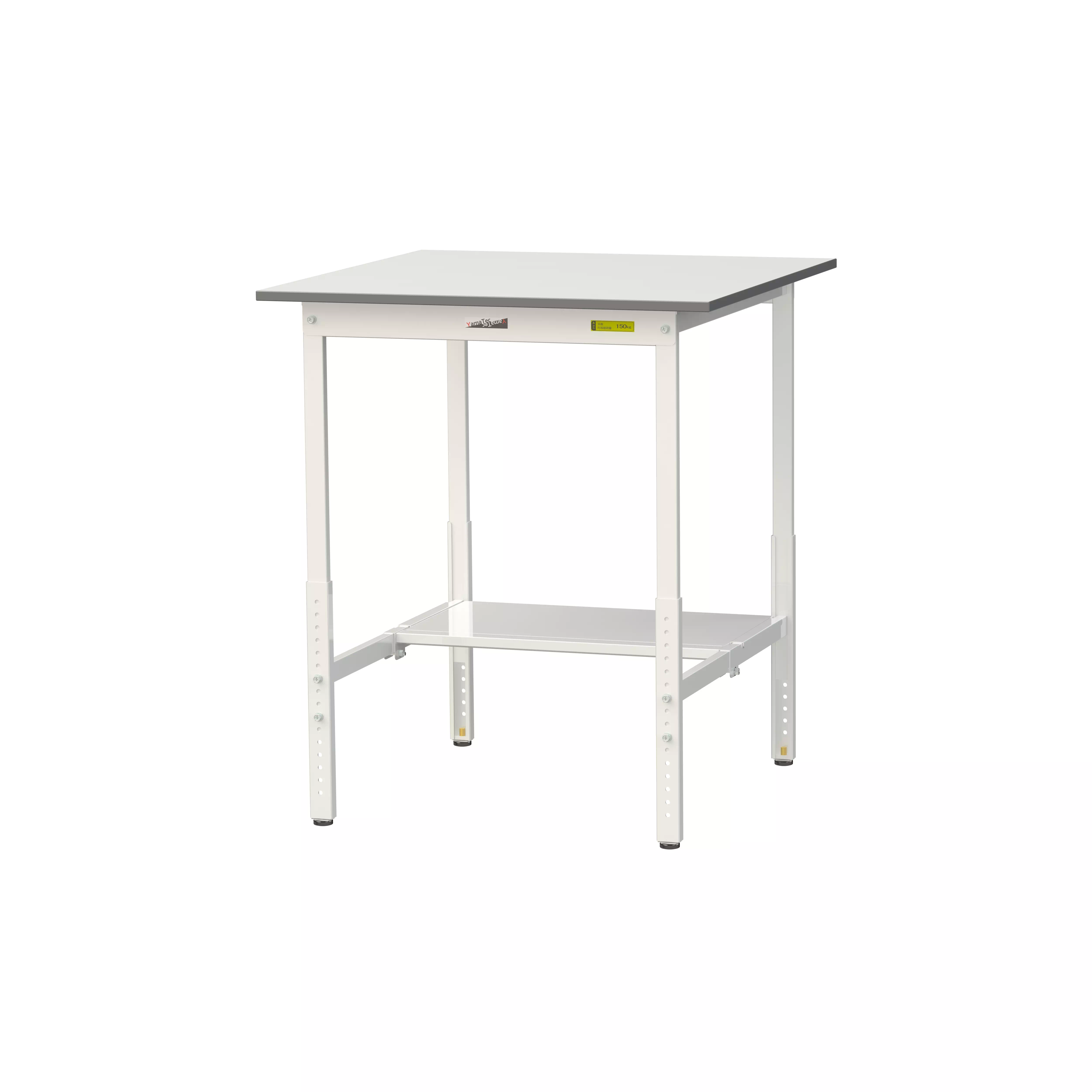 150シリーズ 高さ調整タイプ H900mm〜H1200mm(半面棚板付)