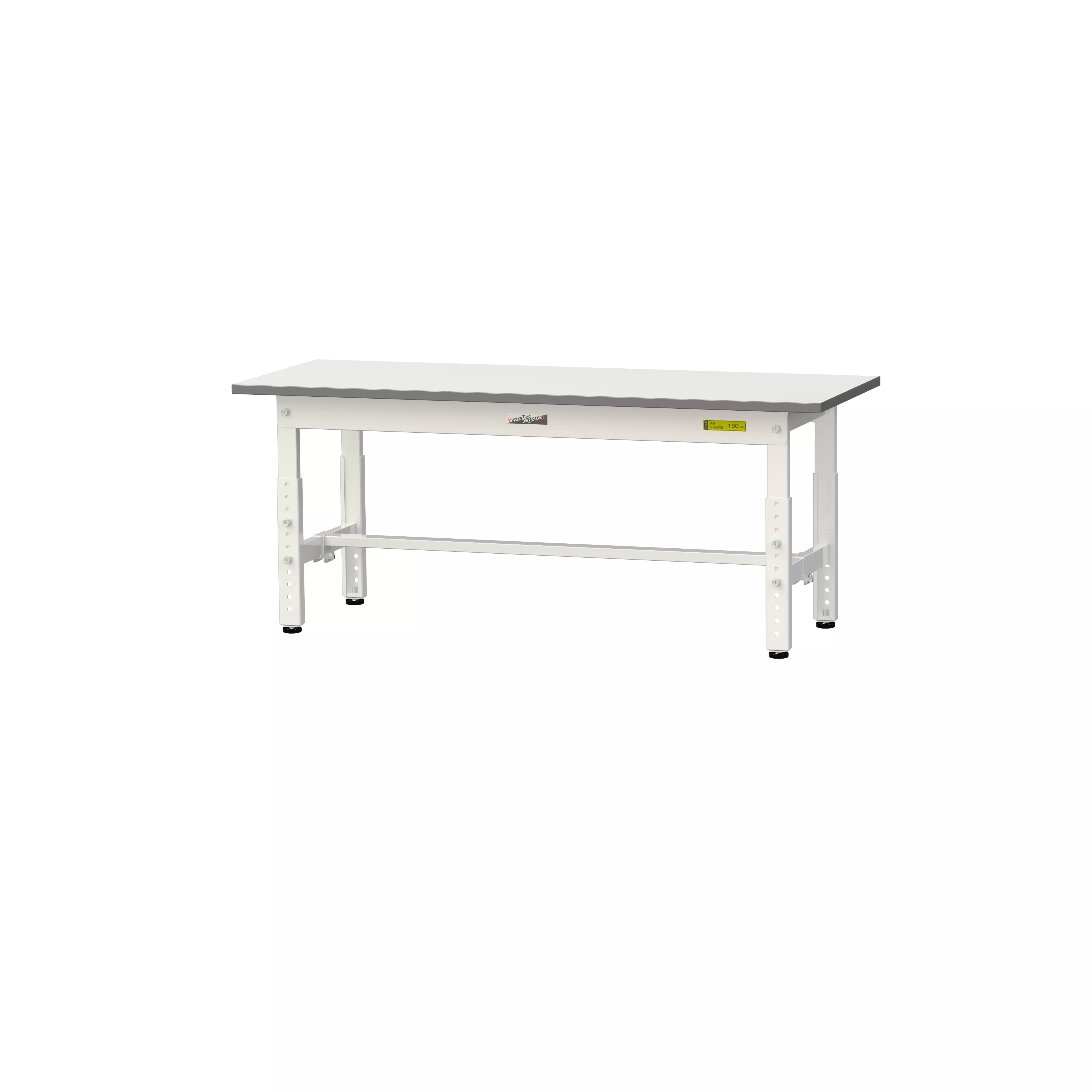 150シリーズ 高さ調整タイプ H400mm~H575mm