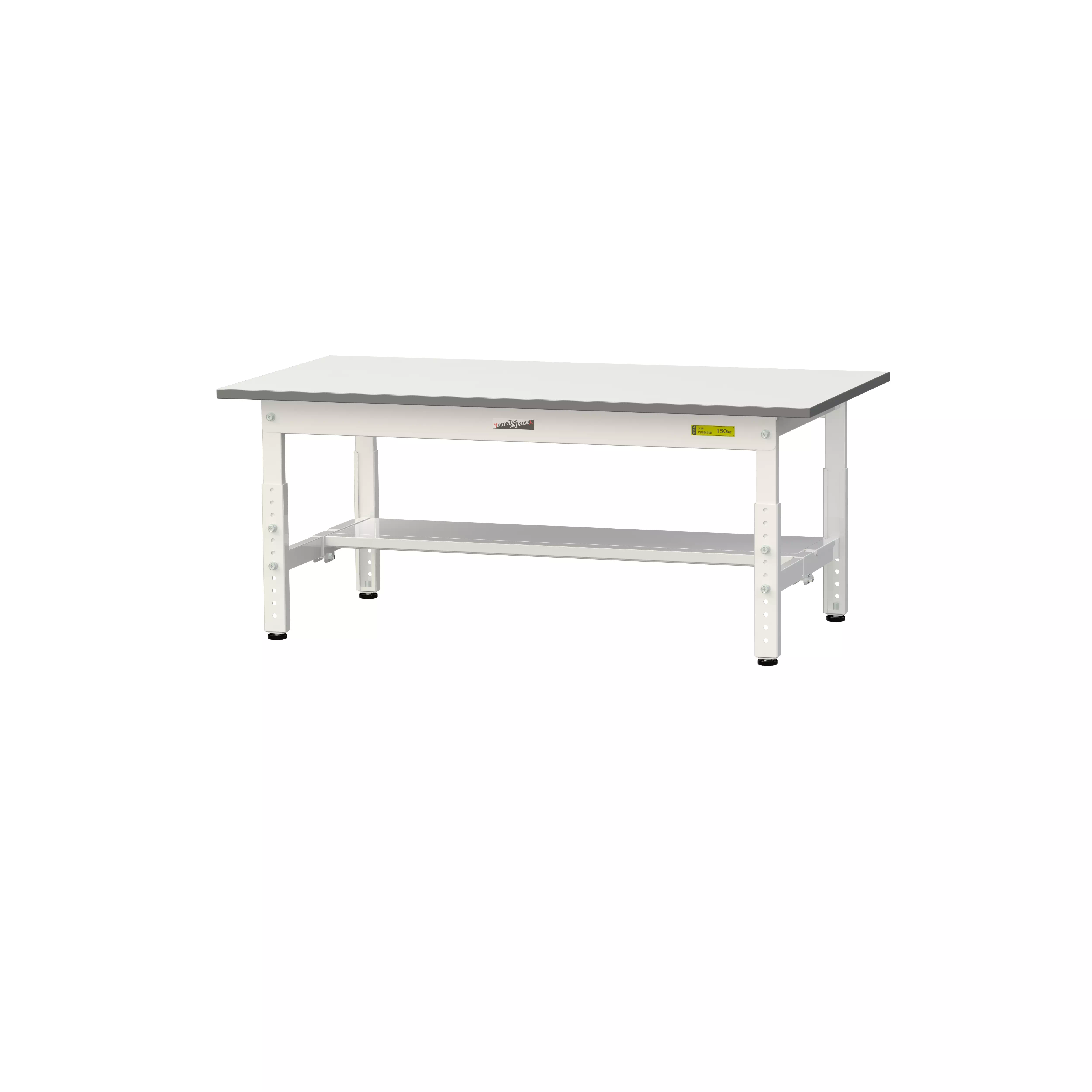 150シリーズ 高さ調整タイプ H400mm~H575mm(半面棚板付)