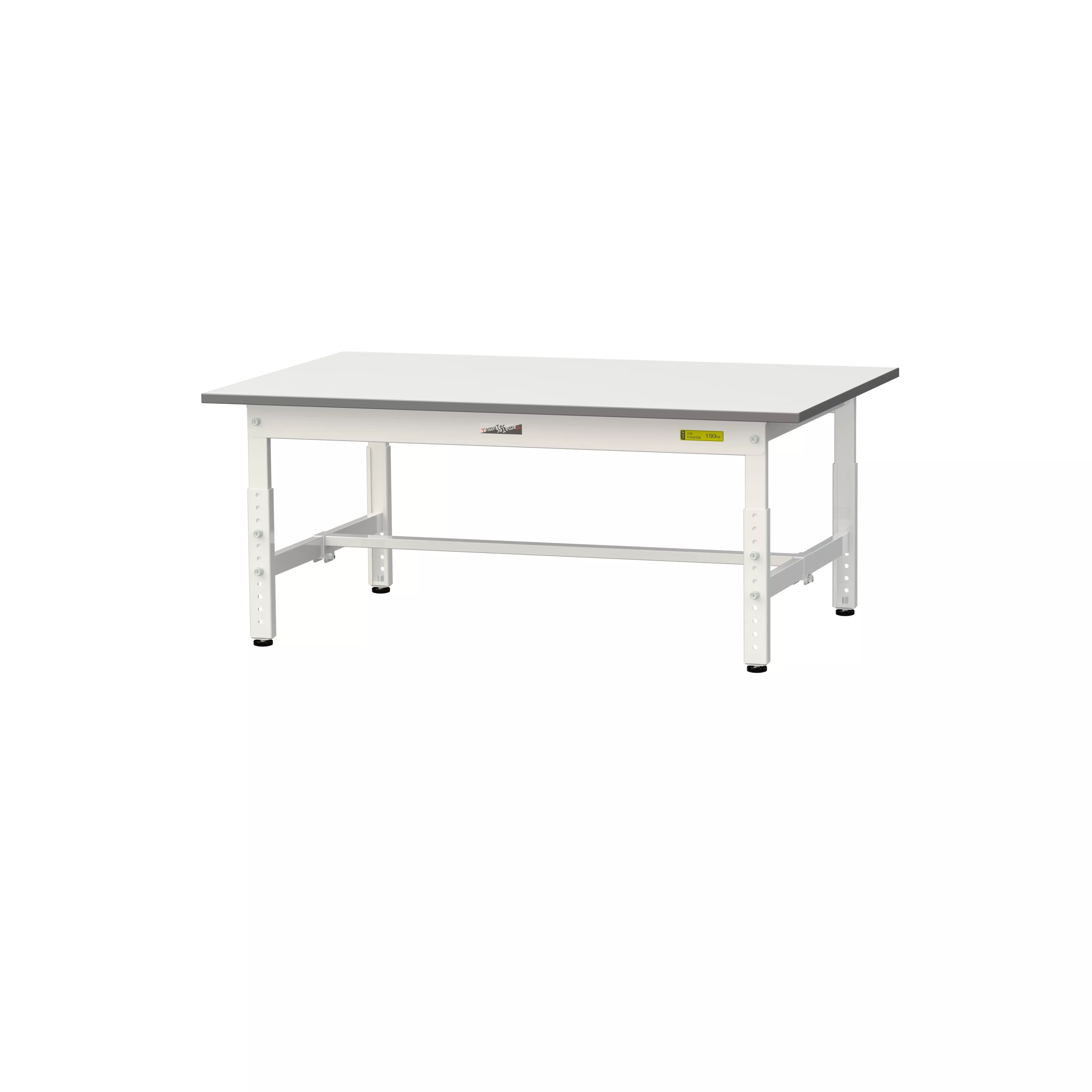 150シリーズ 高さ調整タイプ H400mm～H575mm