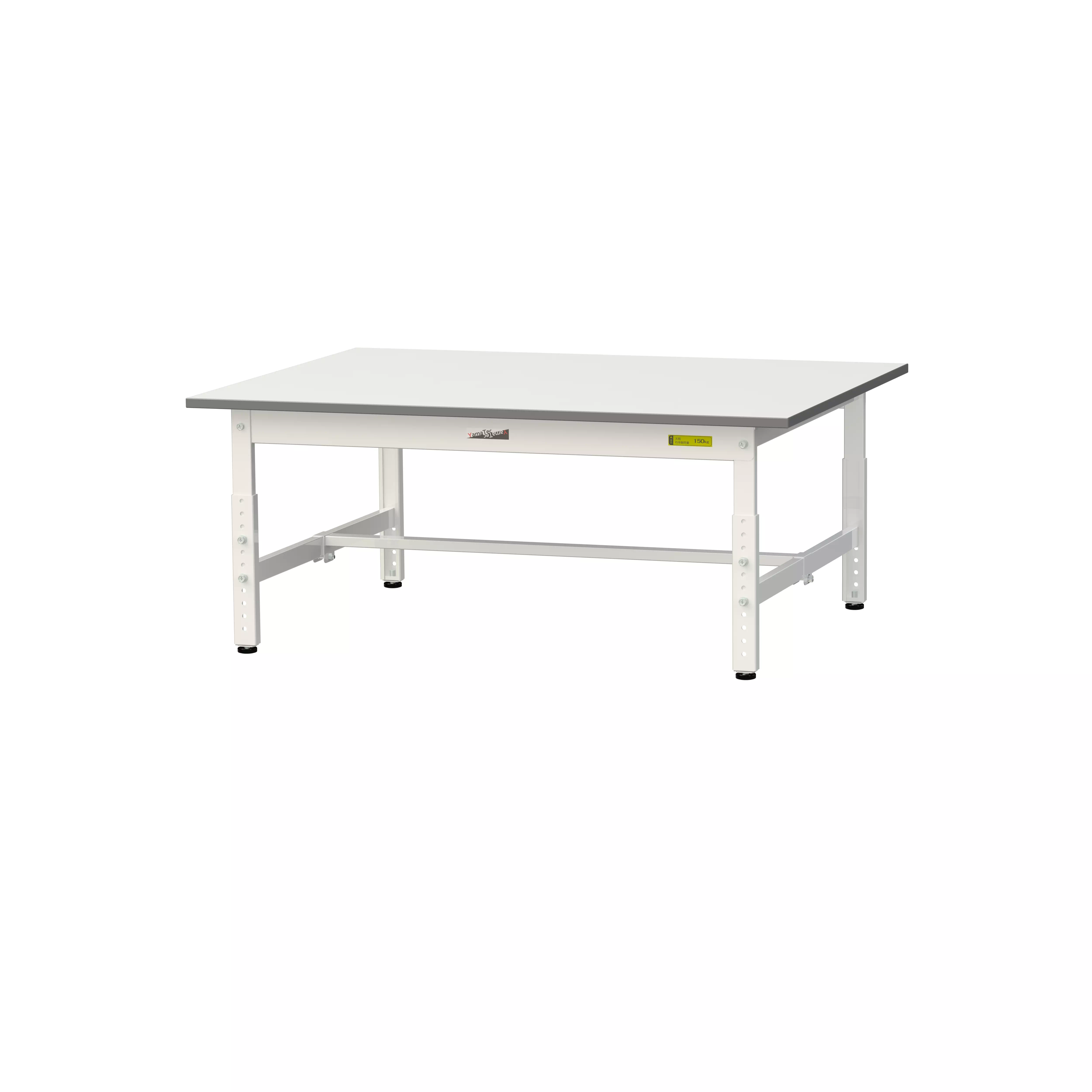 150シリーズ 高さ調整タイプ H400mm~H575mm