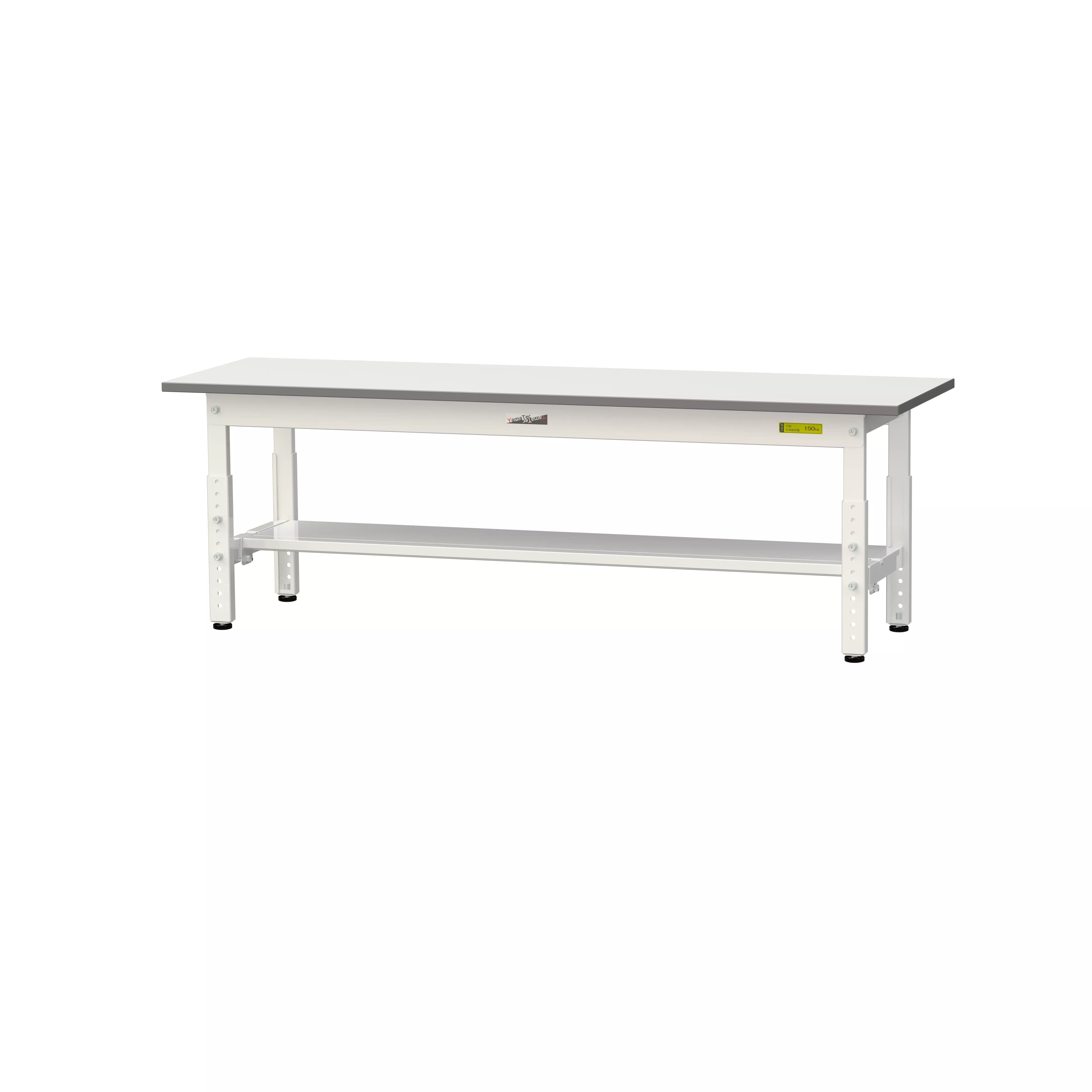 150シリーズ 高さ調整タイプ H400mm～H575mm（半面棚板付）