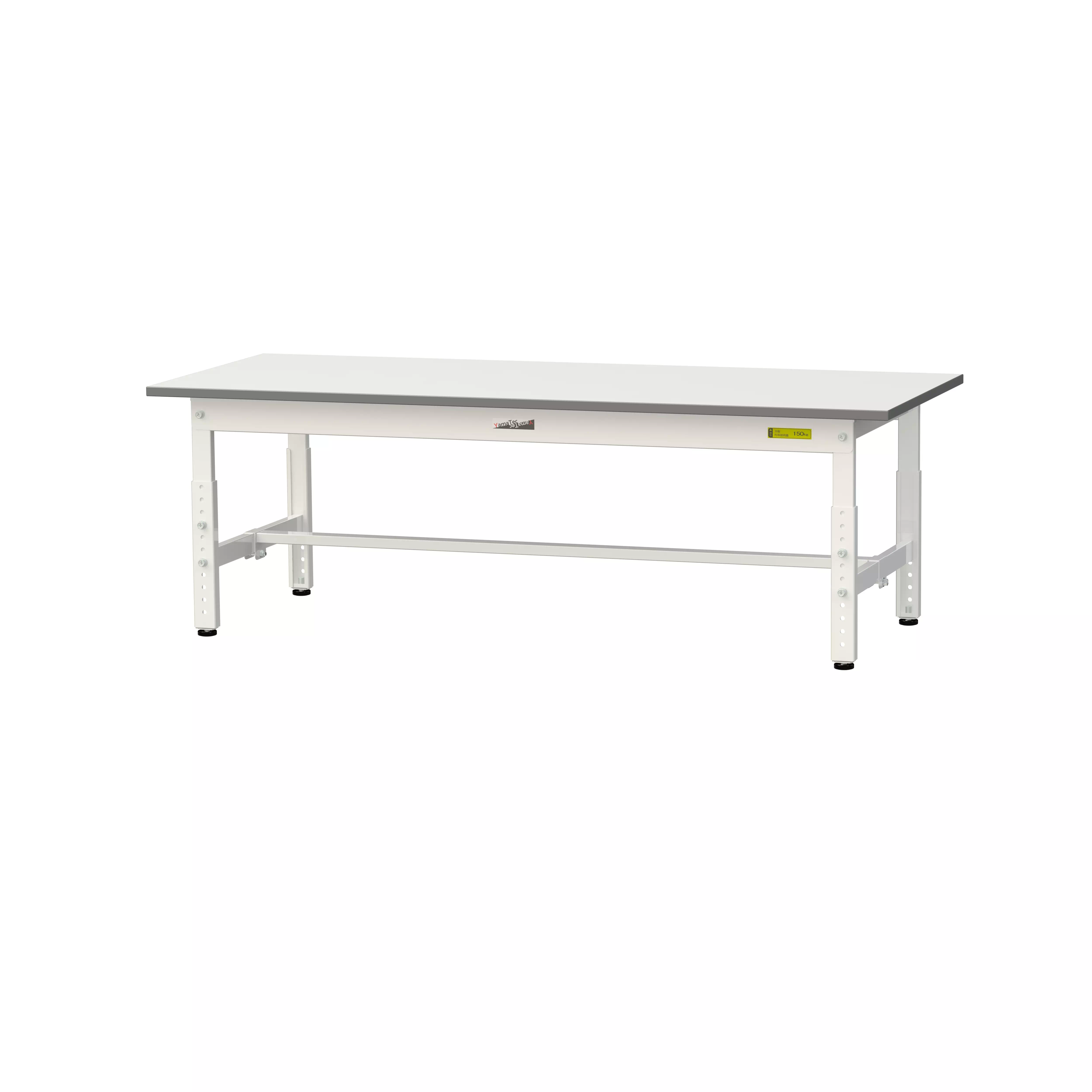 150シリーズ 高さ調整タイプ H400mm~H575mm