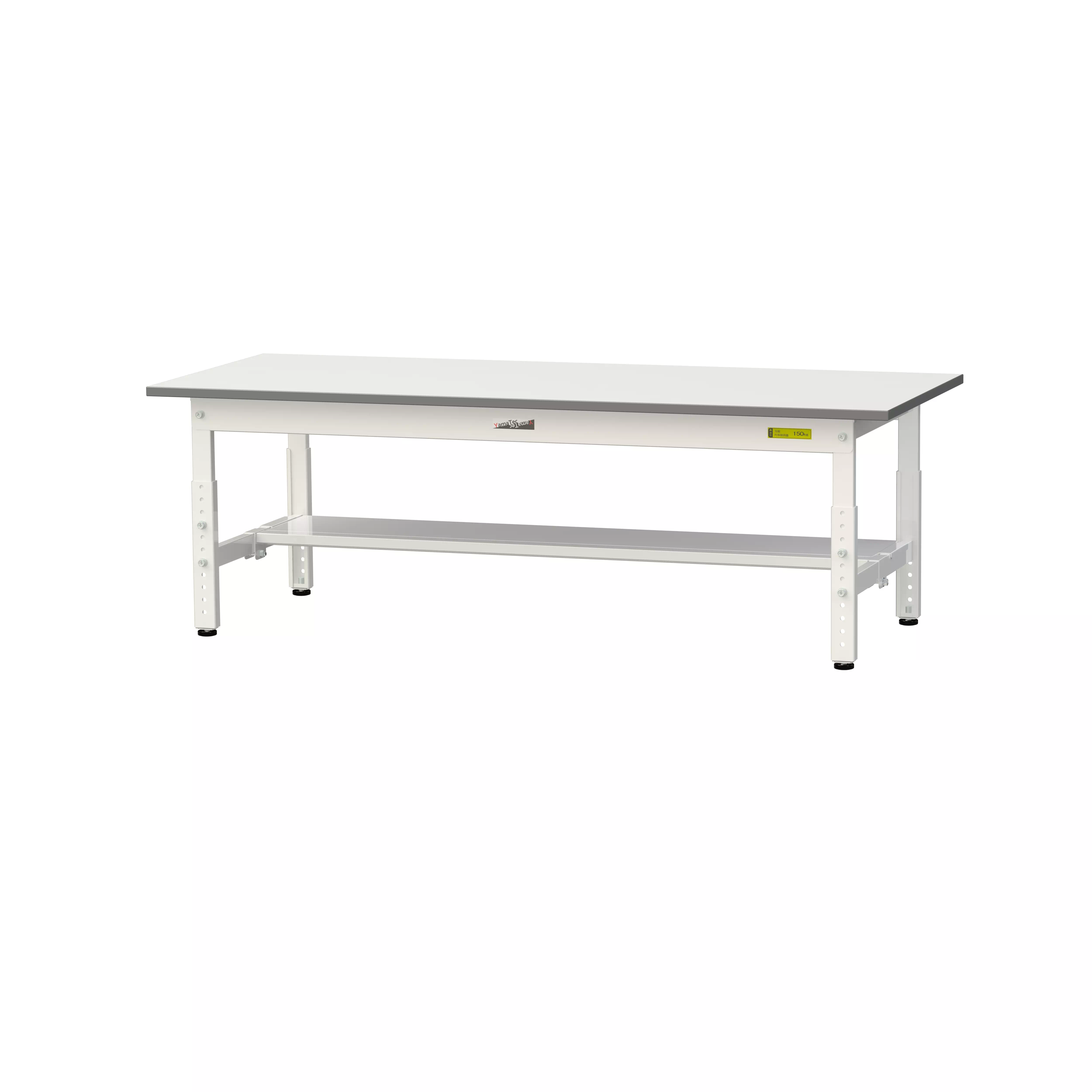 150シリーズ 高さ調整タイプ H400mm～H575mm（半面棚板付）