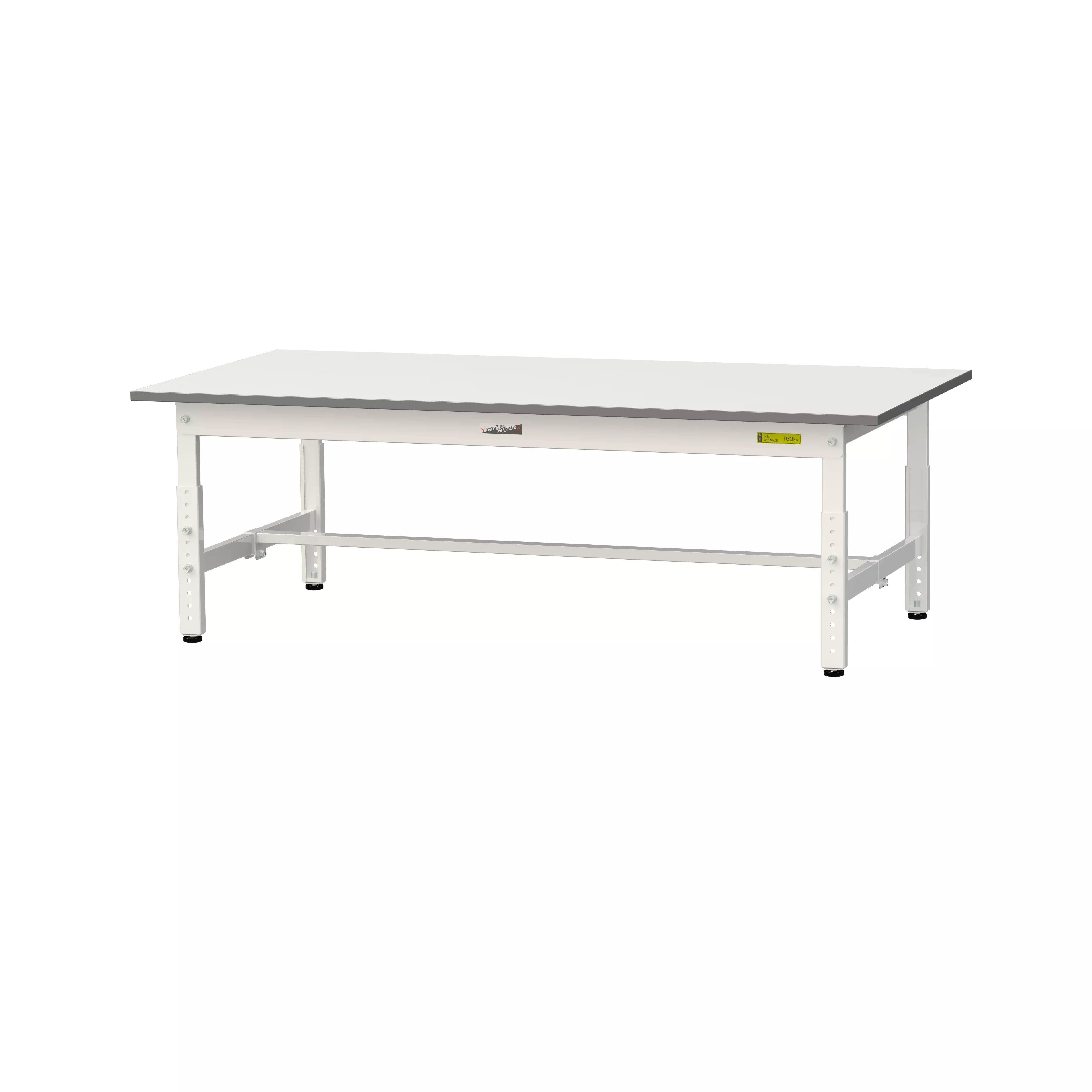 150シリーズ 高さ調整タイプ H400mm～H575mm