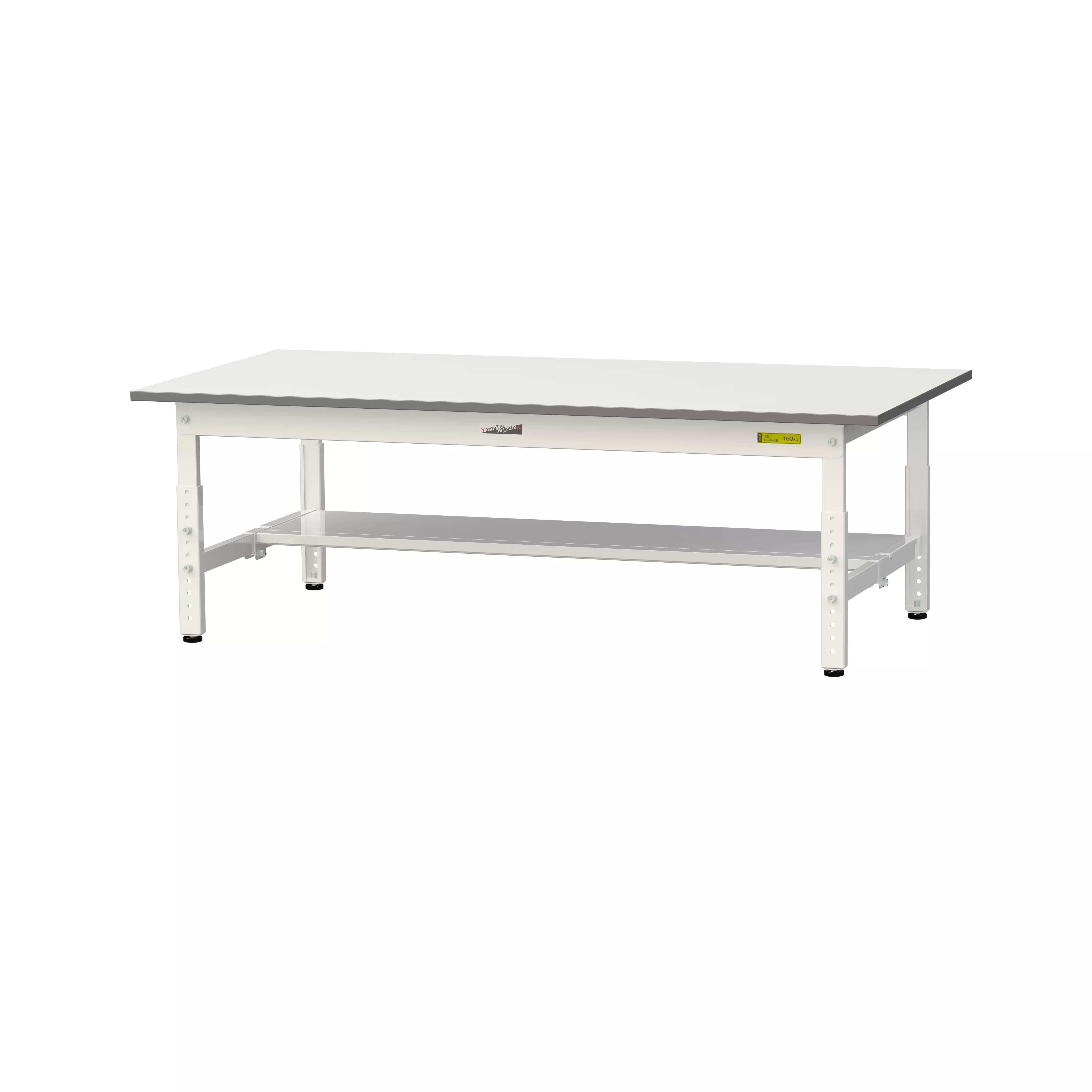 150シリーズ 高さ調整タイプ H400mm～H575mm（半面棚板付）