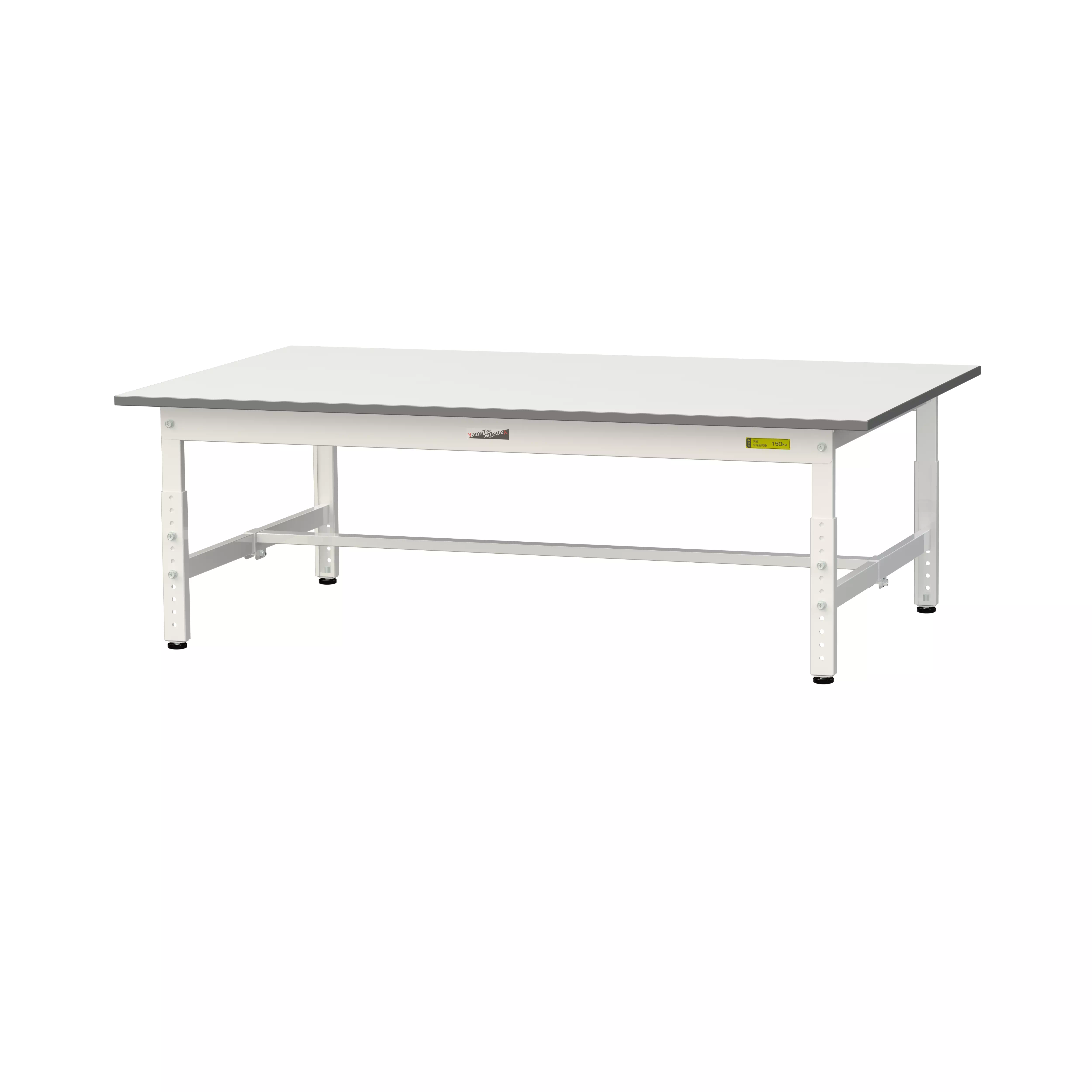 150シリーズ 高さ調整タイプ H400mm～H575mm