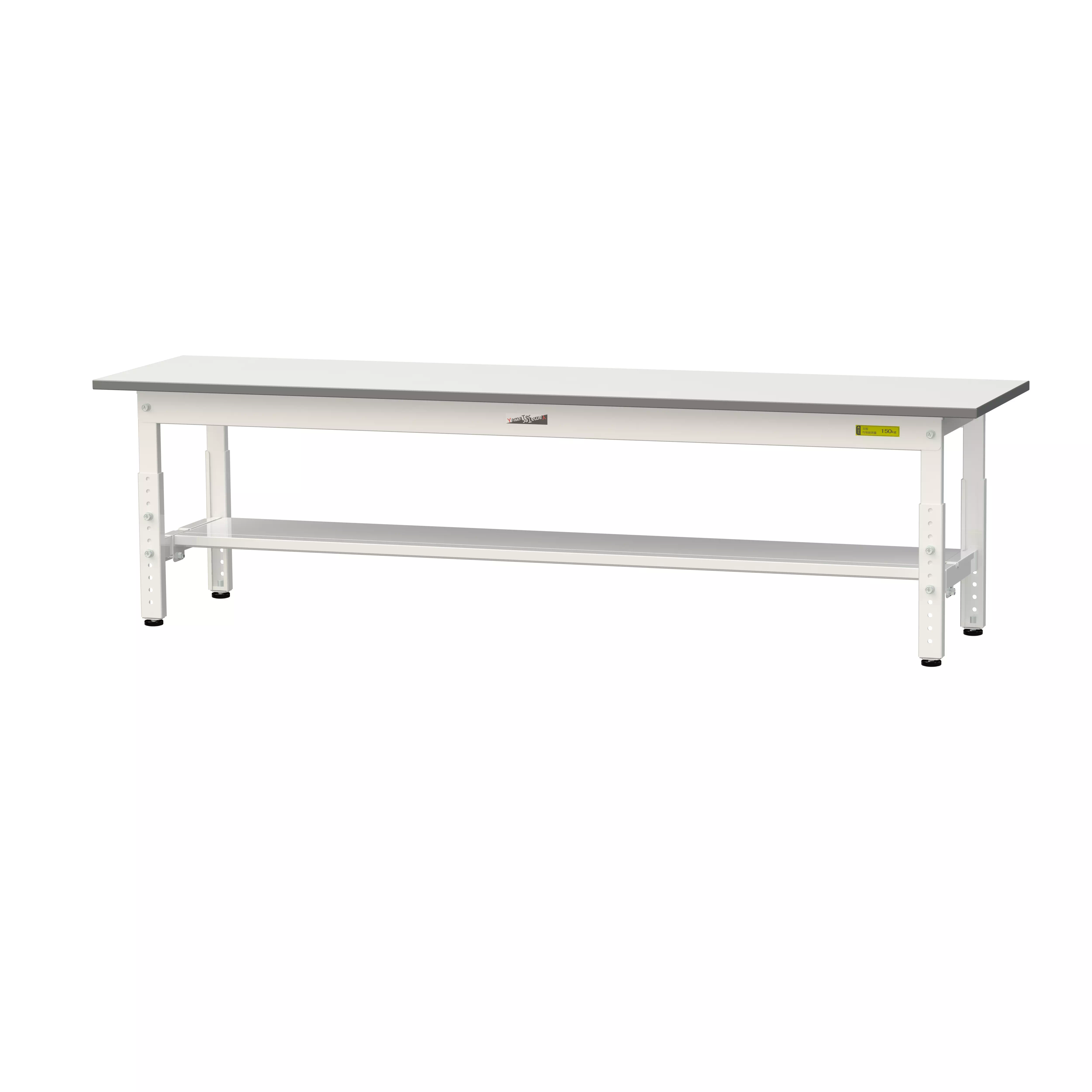 150シリーズ 高さ調整タイプ H400mm~H575mm(半面棚板付)