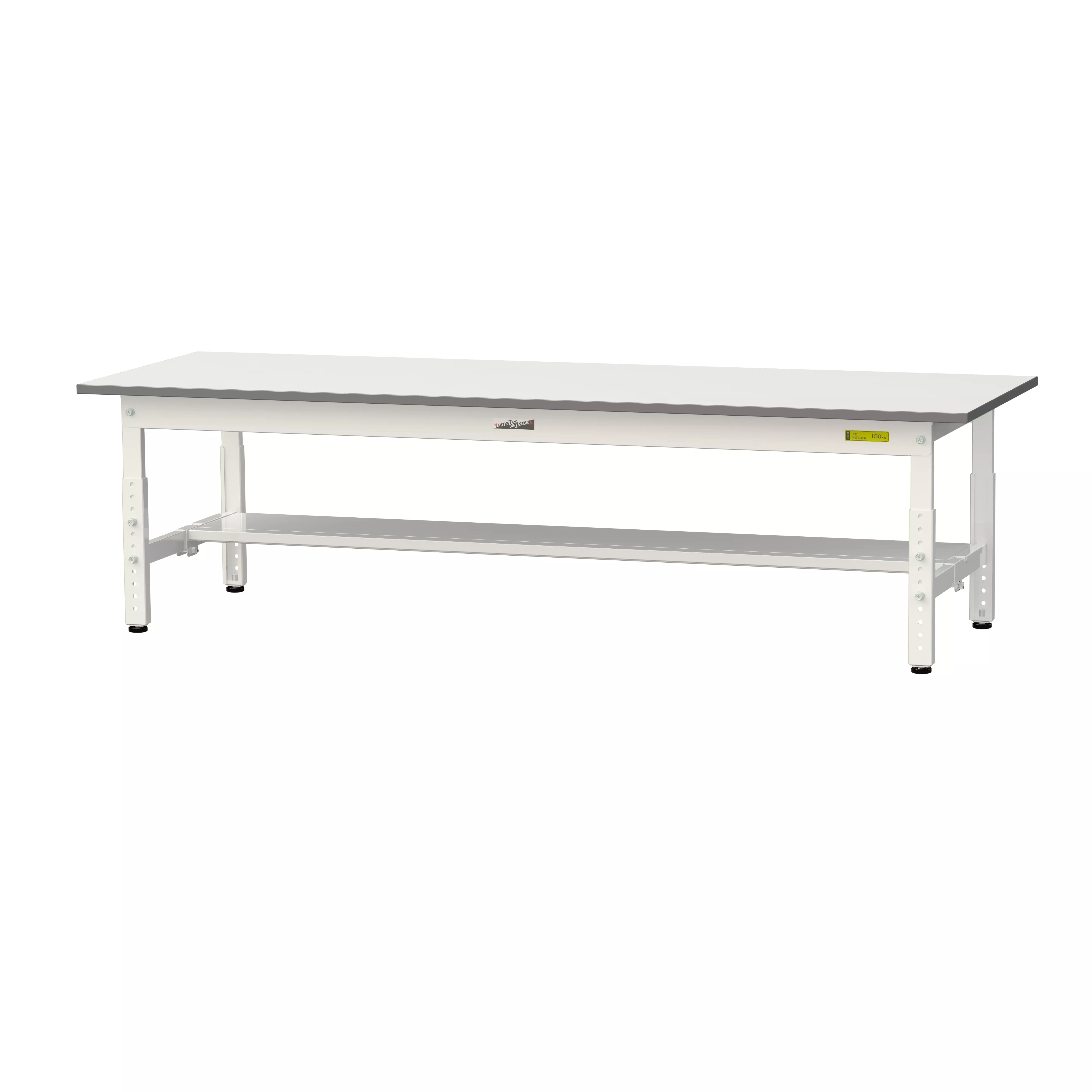 150シリーズ 高さ調整タイプ H400mm~H575mm(半面棚板付)