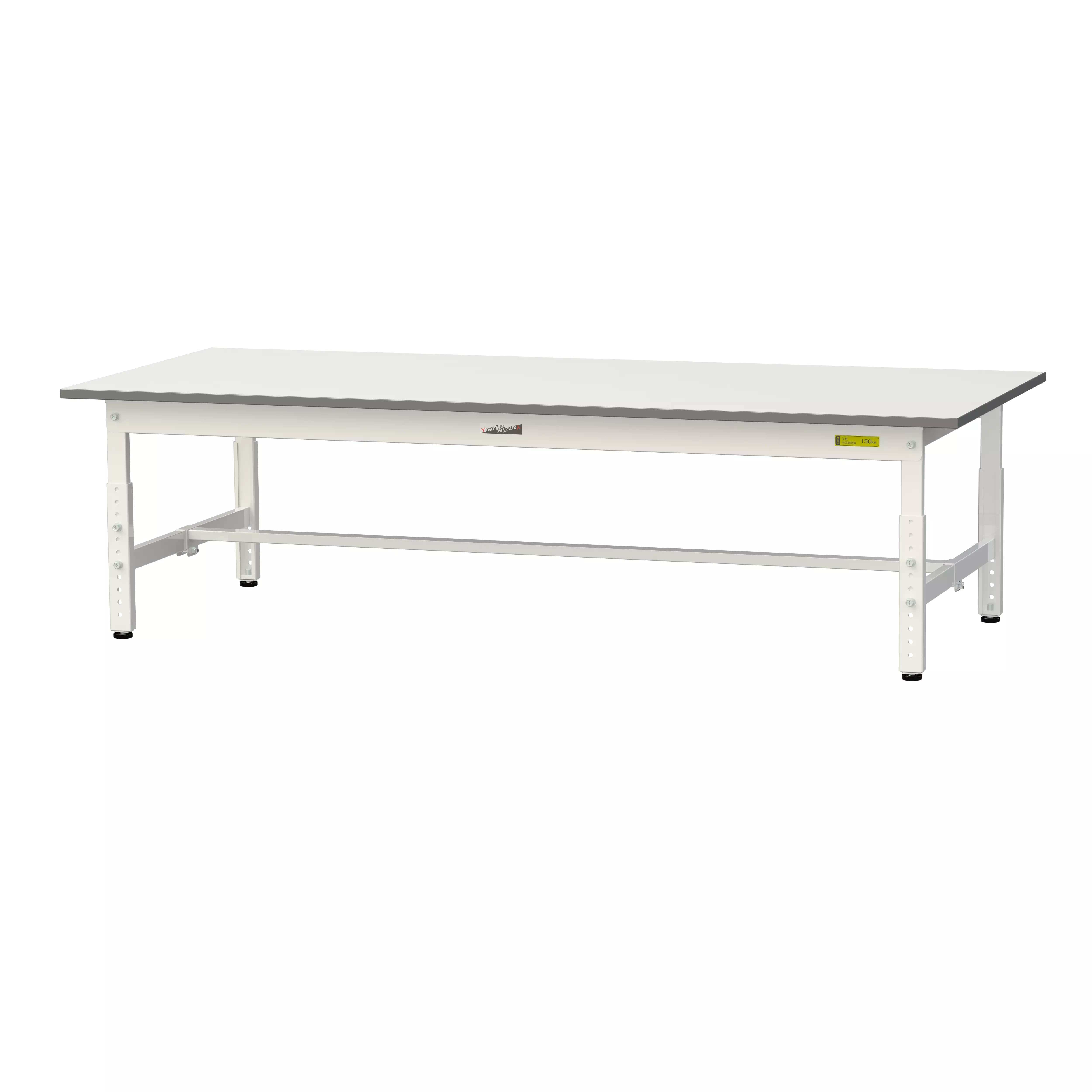 150シリーズ 高さ調整タイプ H400mm~H575mm