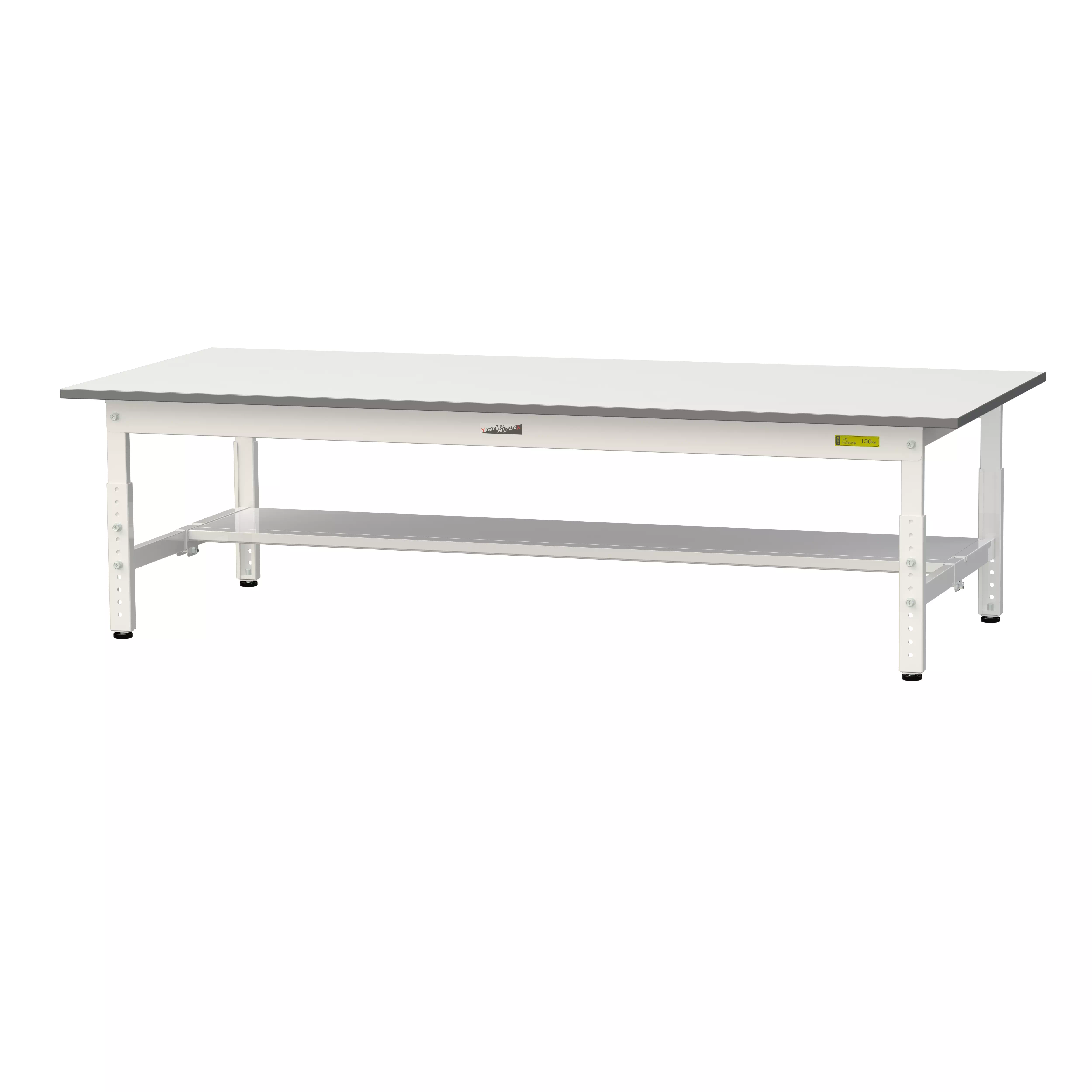 150シリーズ 高さ調整タイプ H400mm~H575mm(半面棚板付)