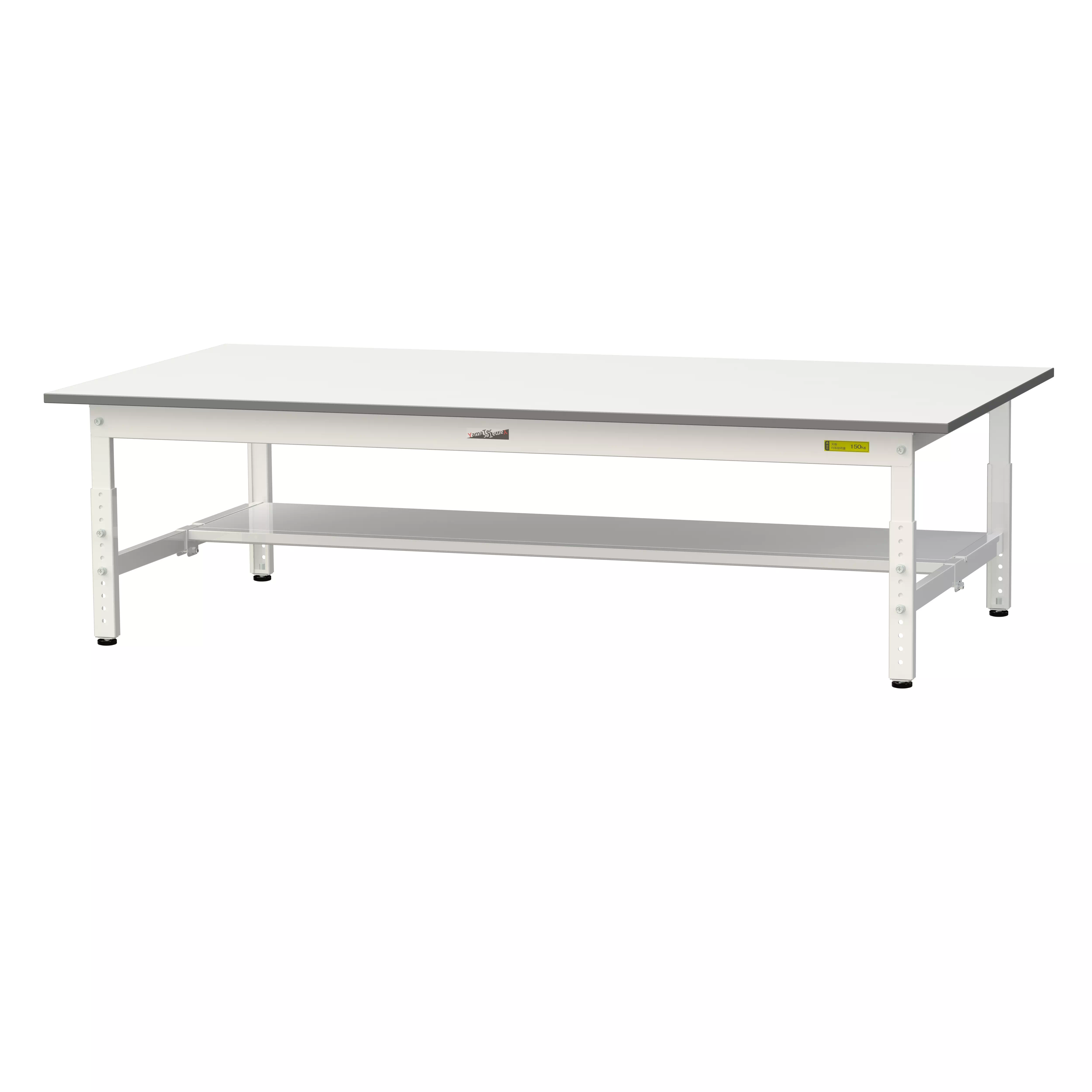 150シリーズ 高さ調整タイプ H400mm~H575mm(半面棚板付)