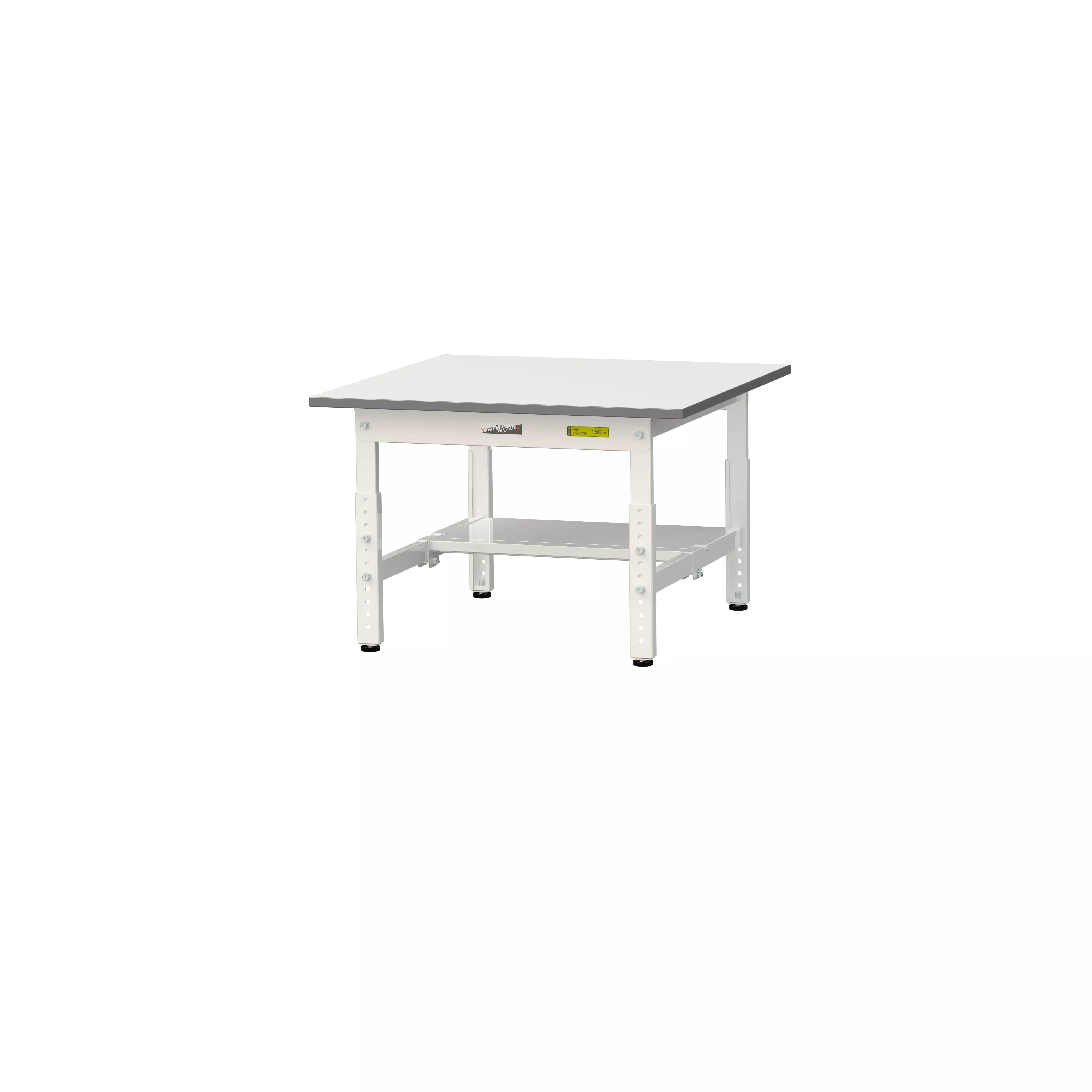 150シリーズ 高さ調整タイプ H400mm～H575mm（半面棚板付）