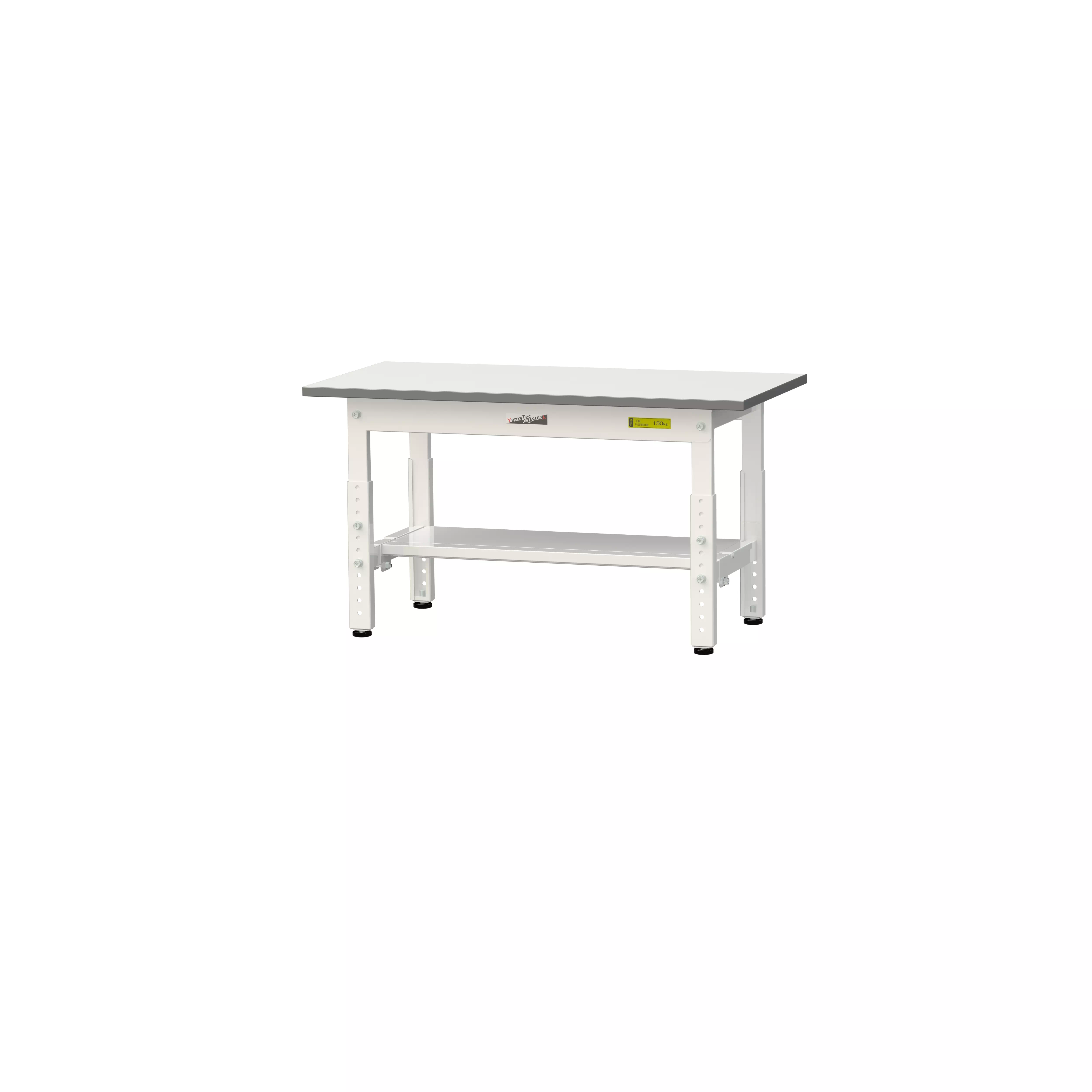 150シリーズ 高さ調整タイプ H400mm～H575mm（半面棚板付）