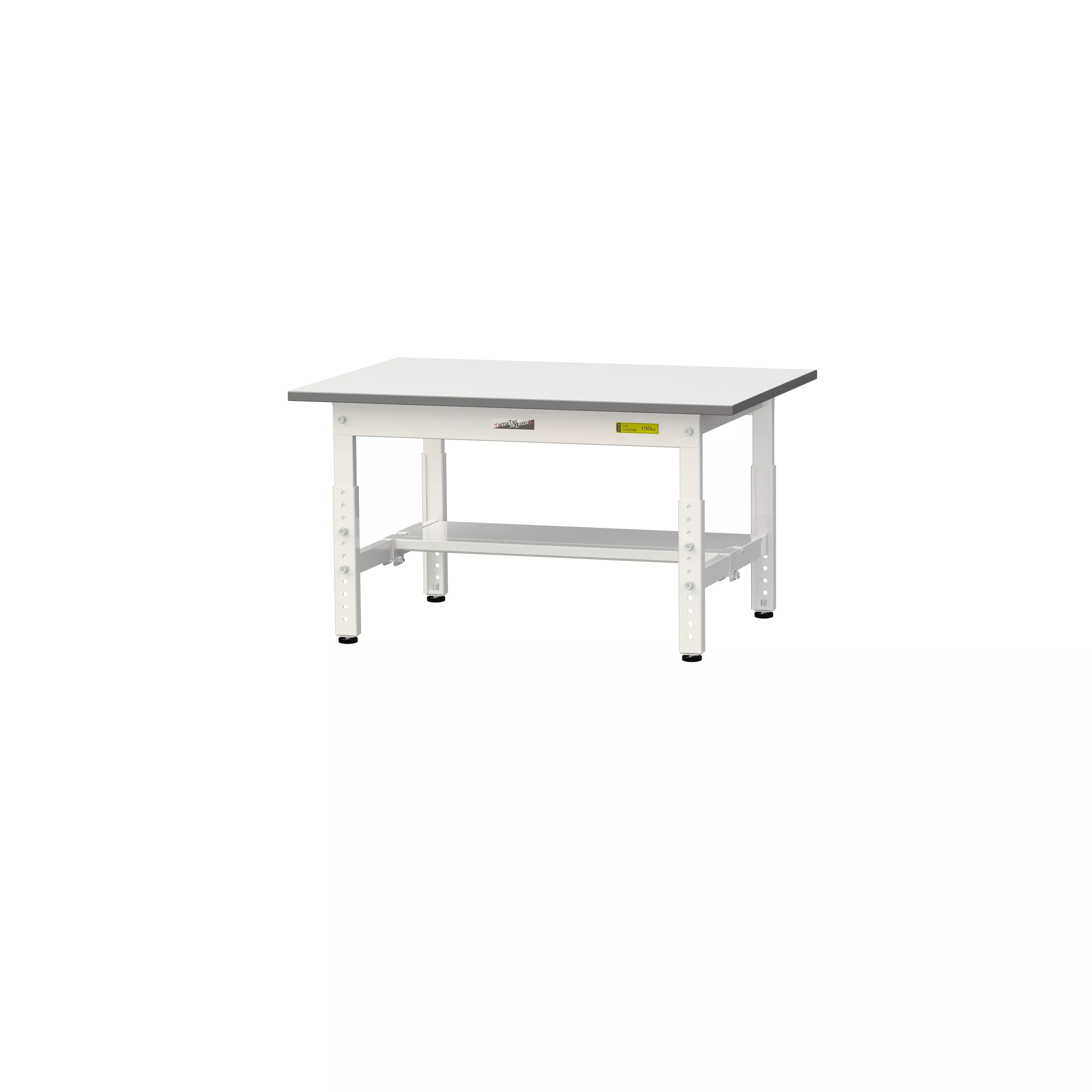 150シリーズ 高さ調整タイプ H400mm～H575mm（半面棚板付）