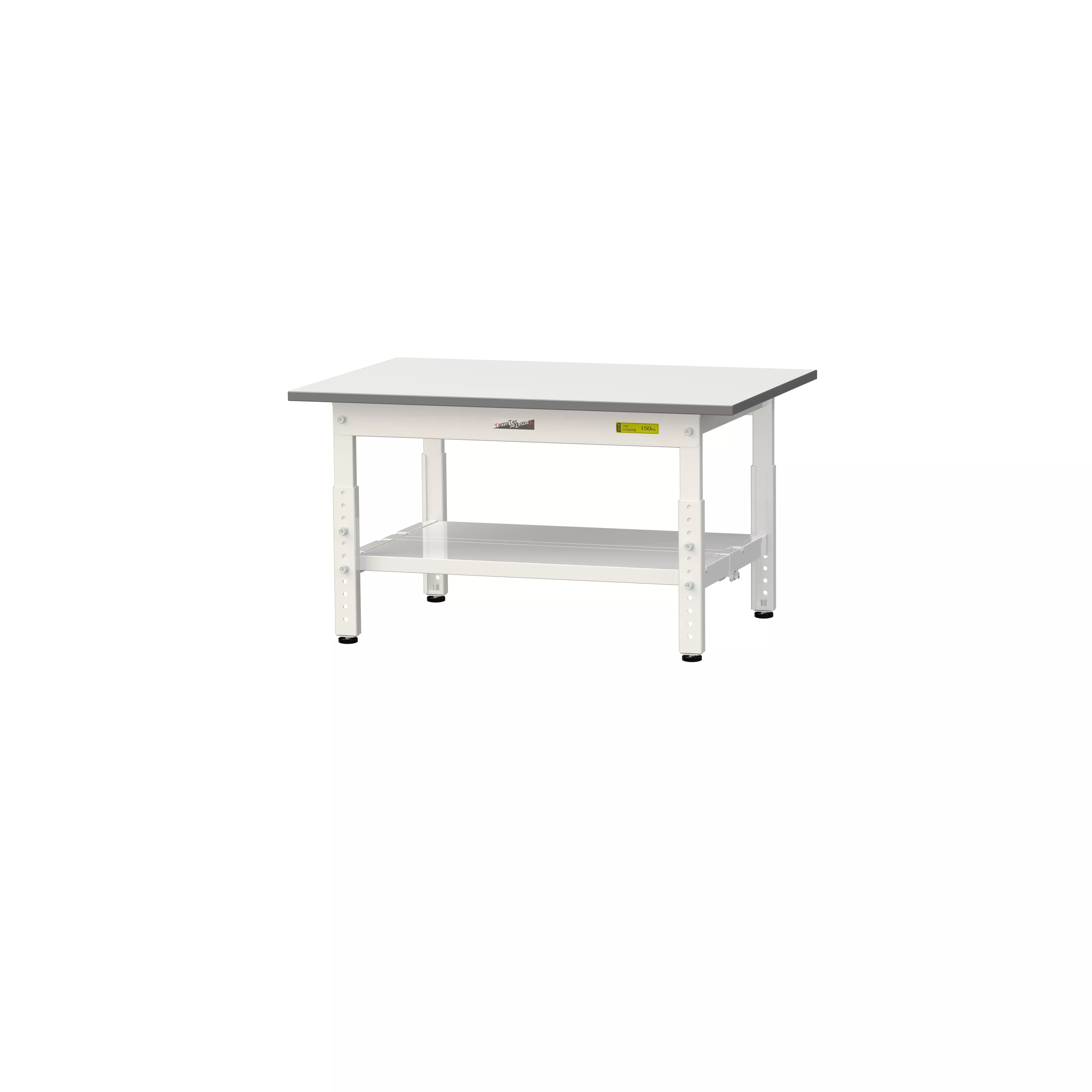 150シリーズ 高さ調整タイプ H400mm~H575mm(全面棚板付)