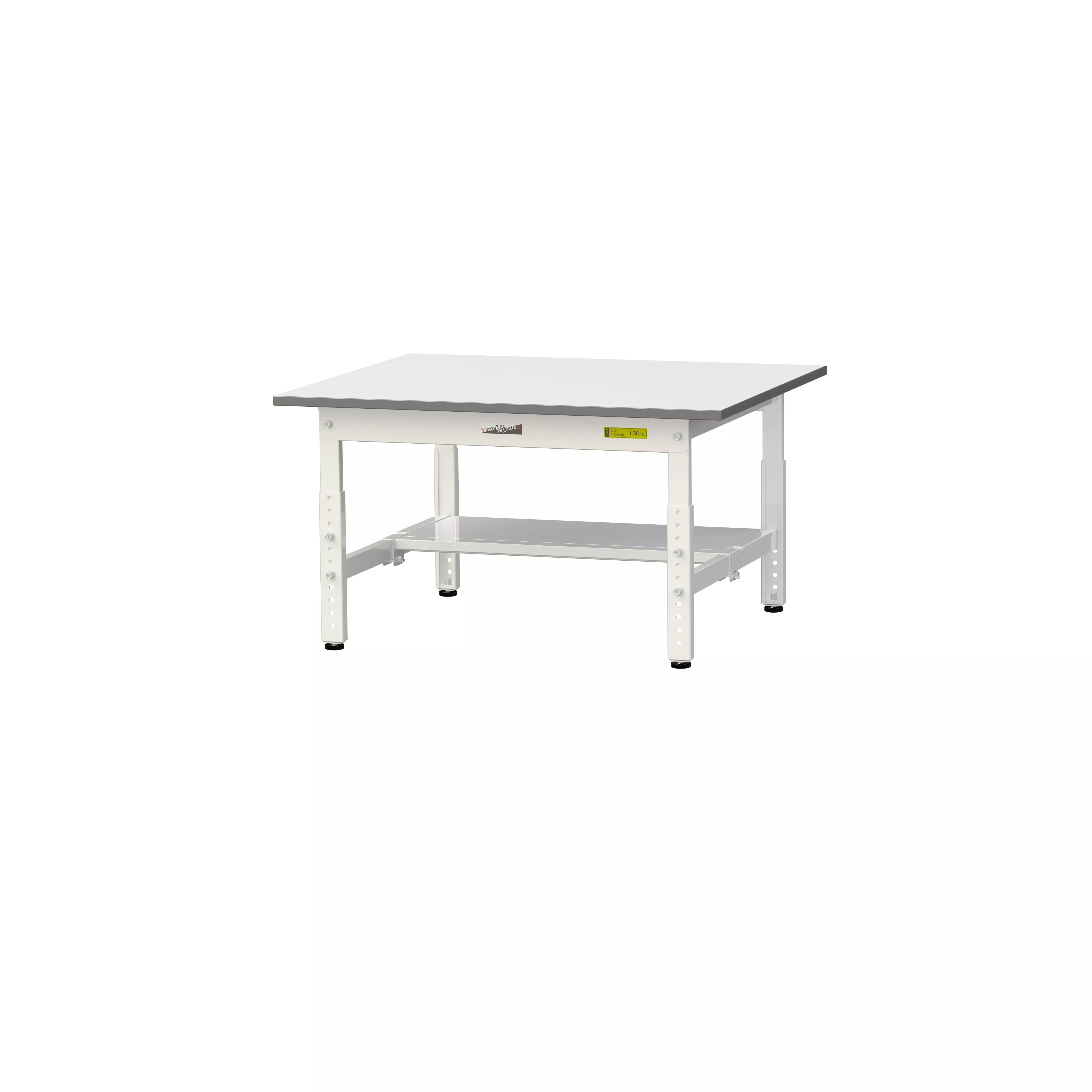 150シリーズ 高さ調整タイプ H400mm~H575mm(半面棚板付)